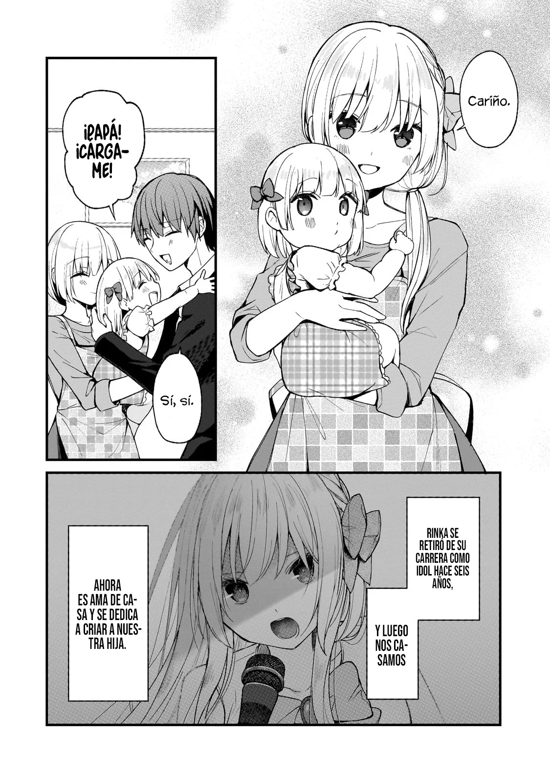 My Wife in the WEB Game is a Popular IDOL Capítulo 24 - Page 3