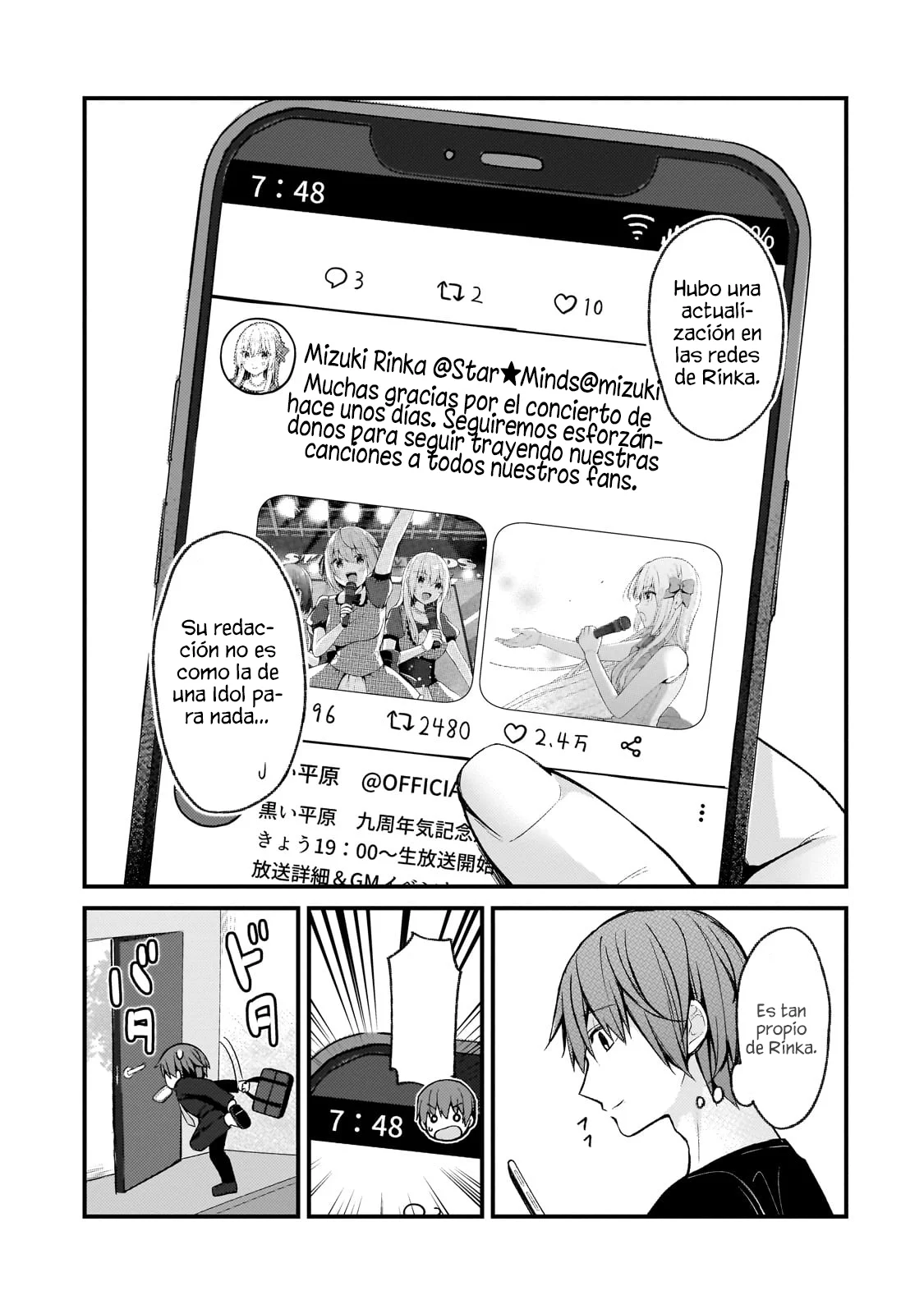 My Wife in the WEB Game is a Popular IDOL Capítulo 24 - Page 6