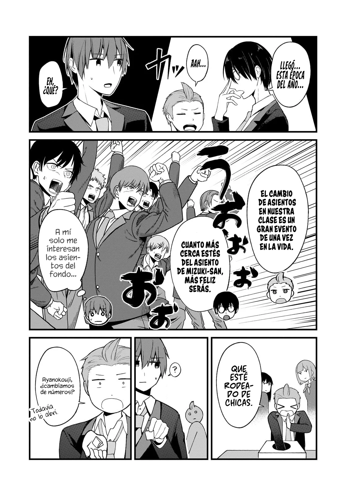 My Wife in the WEB Game is a Popular IDOL Capítulo 24 - Page 9