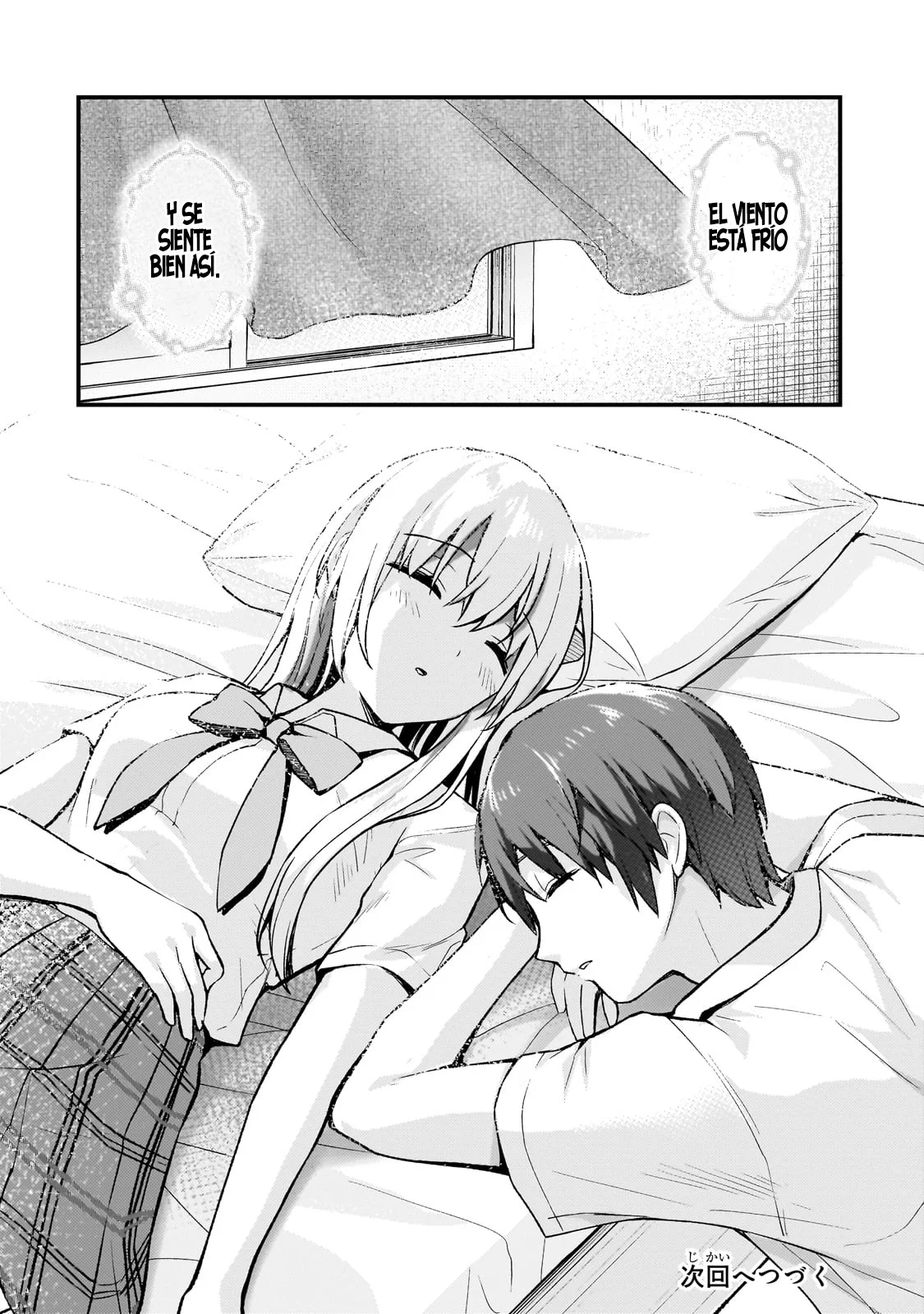 My Wife in the WEB Game is a Popular IDOL Capítulo 25 - Page 16