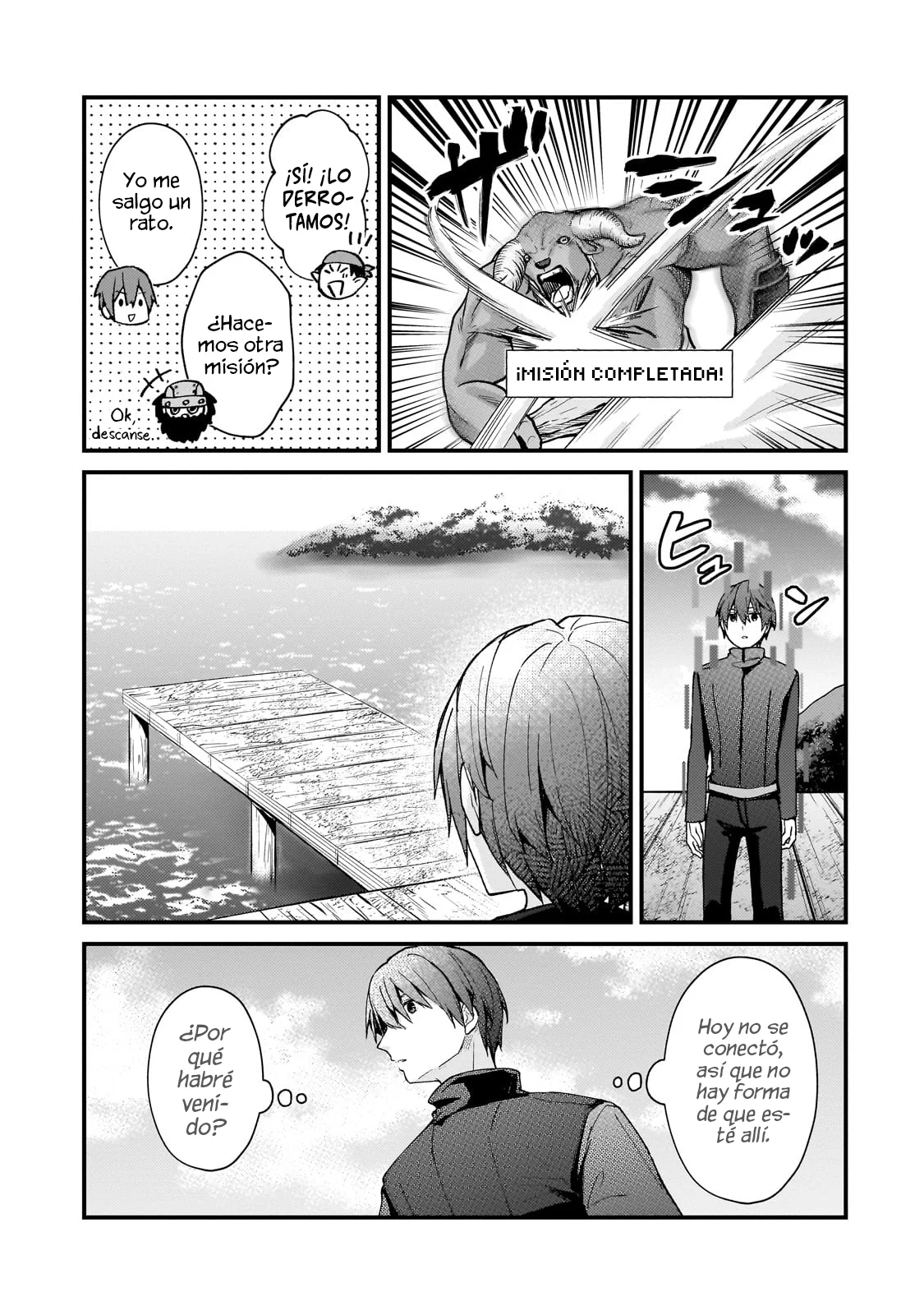 My Wife in the WEB Game is a Popular IDOL Capítulo 27 - Page 4
