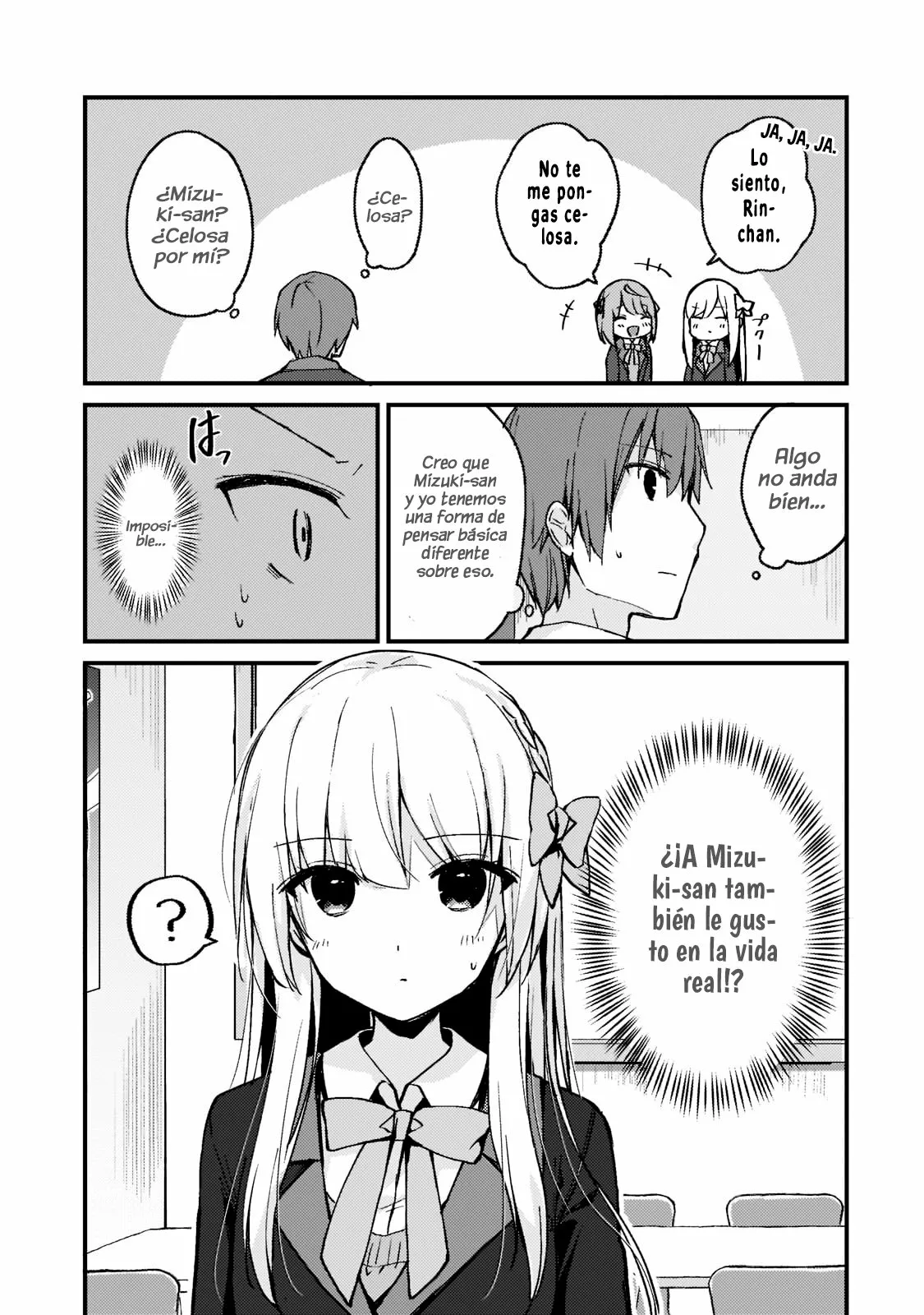My Wife in the WEB Game is a Popular IDOL Capítulo 3 - Page 16