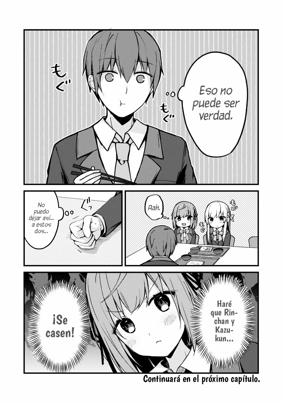 My Wife in the WEB Game is a Popular IDOL Capítulo 3 - Page 17