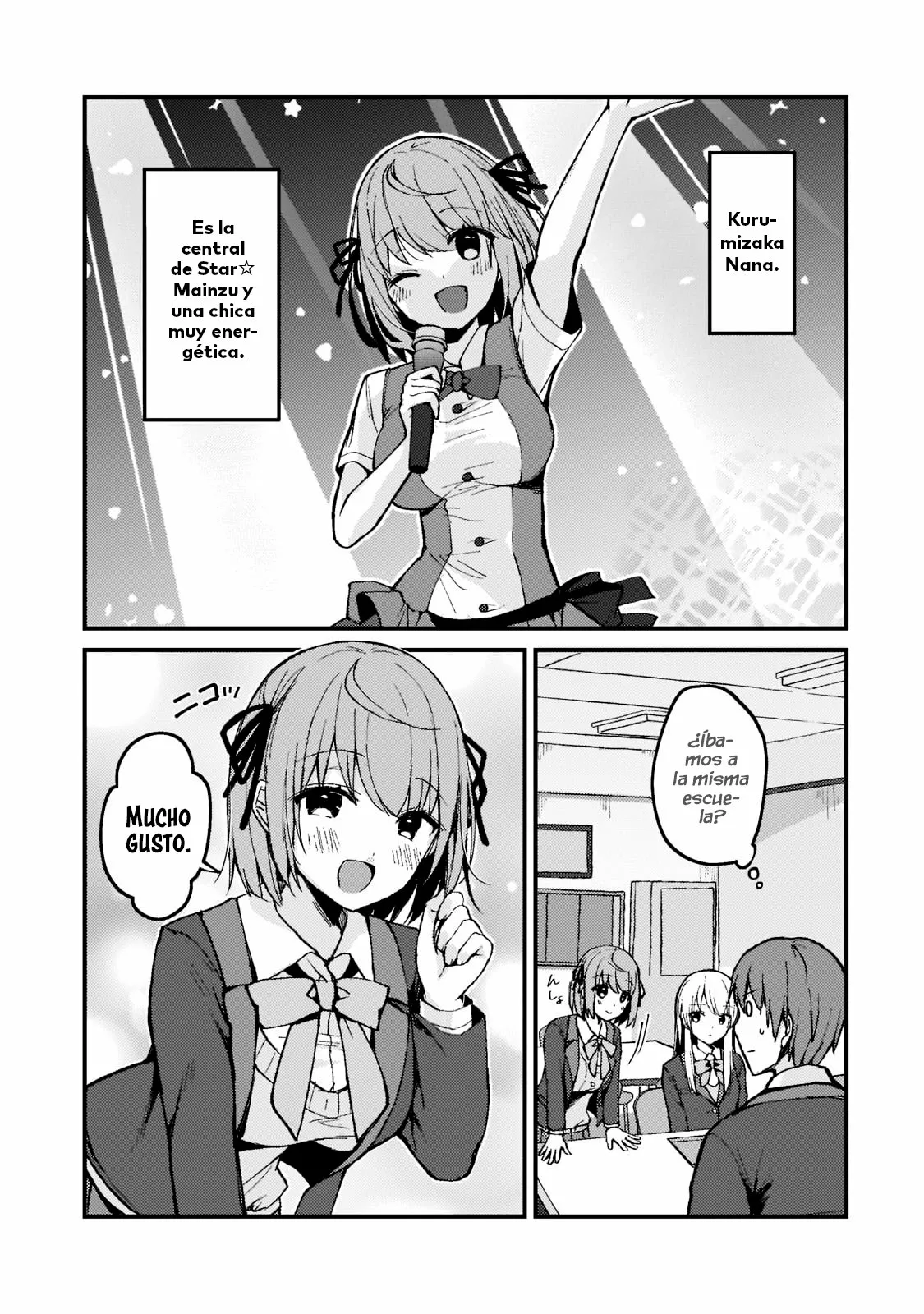 My Wife in the WEB Game is a Popular IDOL Capítulo 3 - Page 4