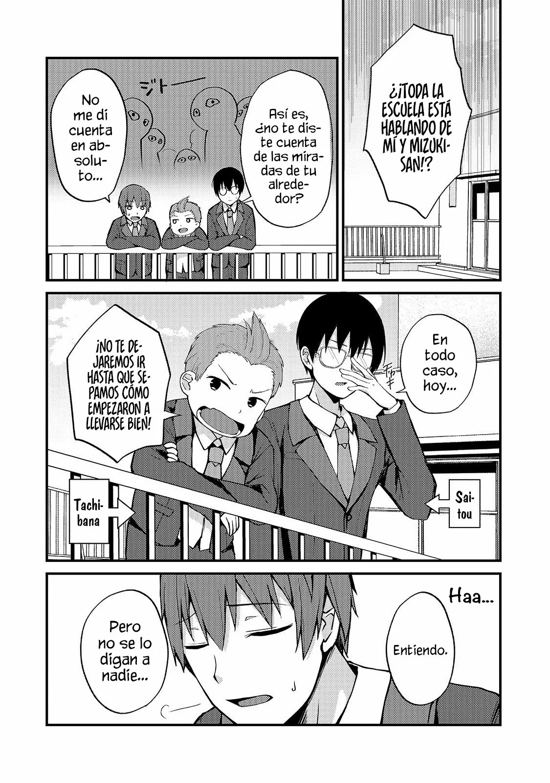 My Wife in the WEB Game is a Popular IDOL Capítulo 4 - Page 11