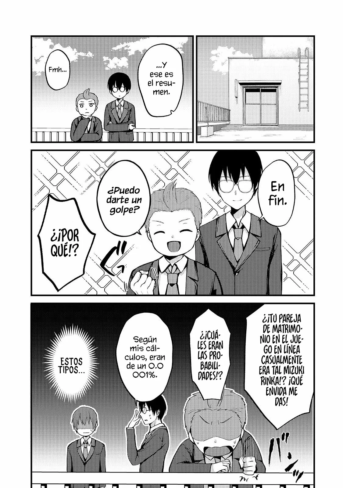 My Wife in the WEB Game is a Popular IDOL Capítulo 4 - Page 12