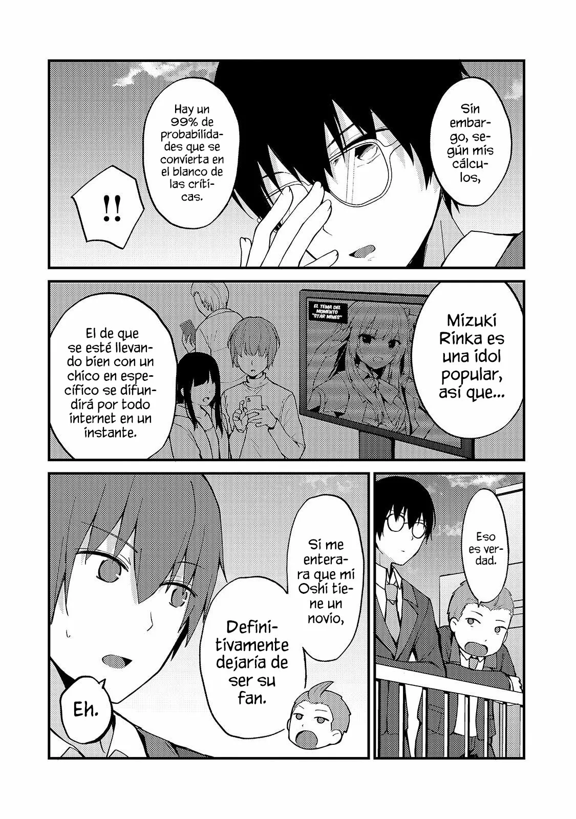 My Wife in the WEB Game is a Popular IDOL Capítulo 4 - Page 13