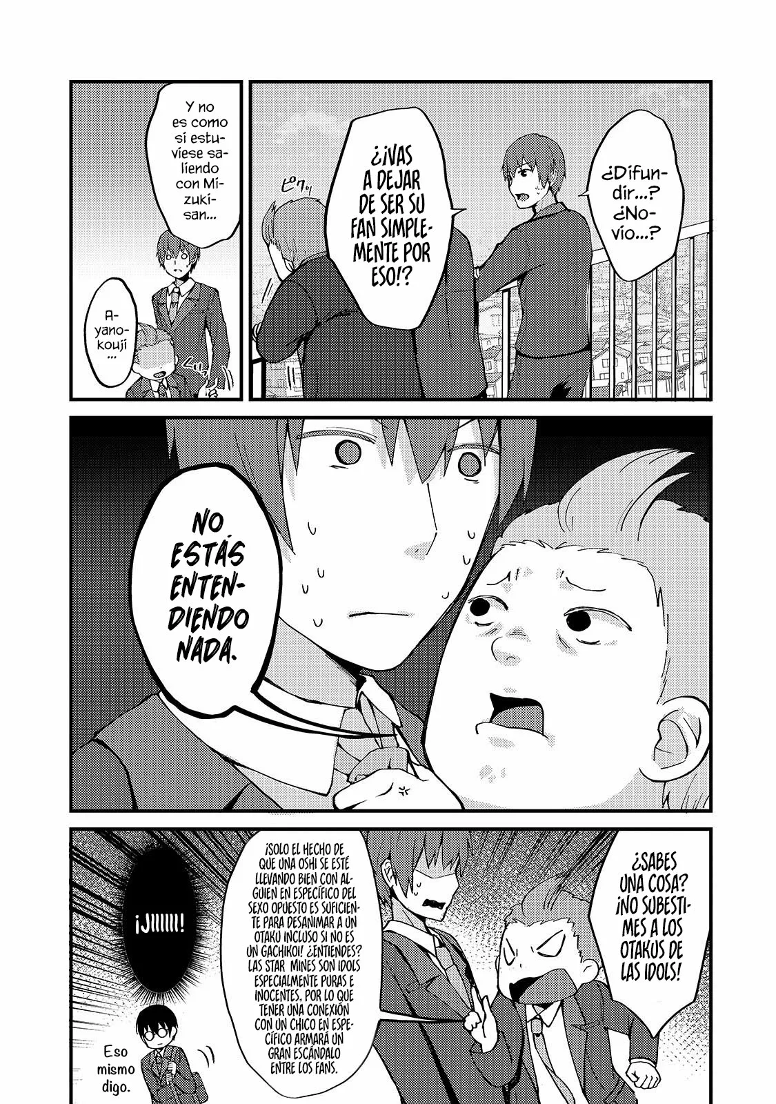My Wife in the WEB Game is a Popular IDOL Capítulo 4 - Page 14