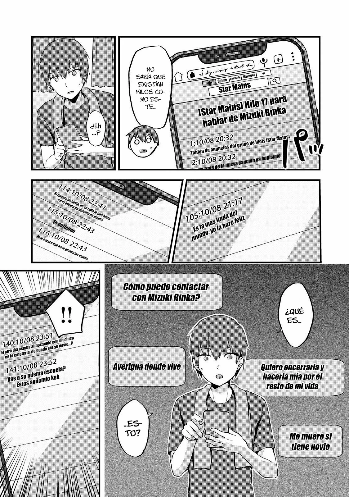 My Wife in the WEB Game is a Popular IDOL Capítulo 4 - Page 16