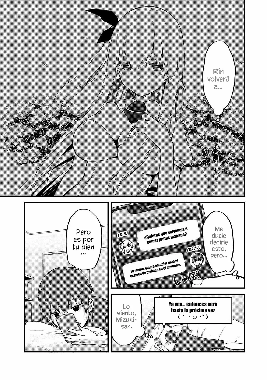 My Wife in the WEB Game is a Popular IDOL Capítulo 4 - Page 18