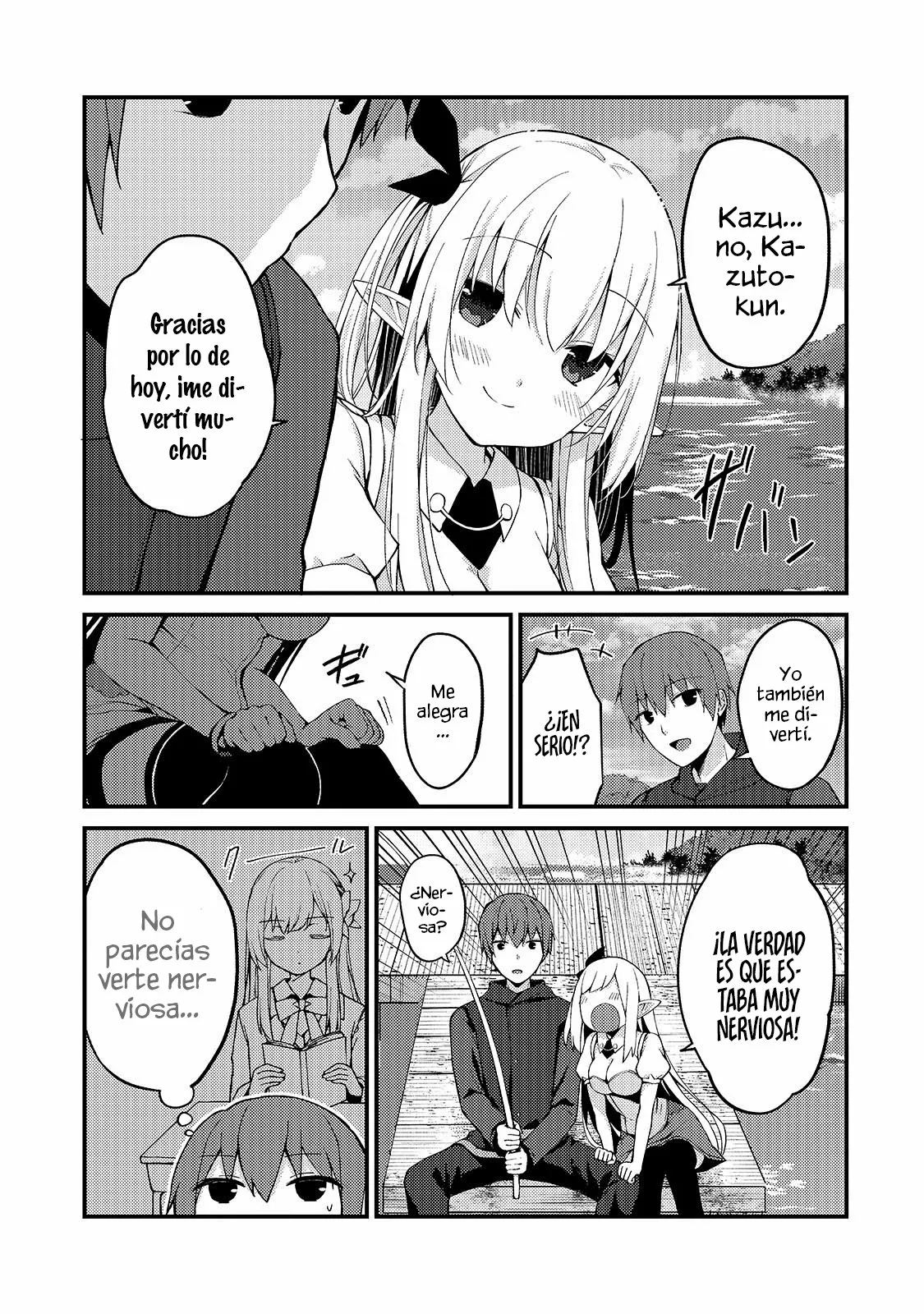 My Wife in the WEB Game is a Popular IDOL Capítulo 4 - Page 4