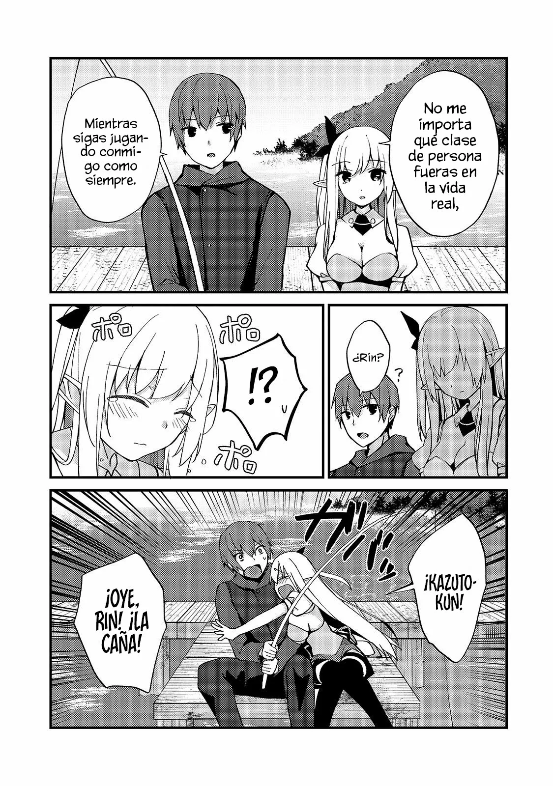 My Wife in the WEB Game is a Popular IDOL Capítulo 4 - Page 6