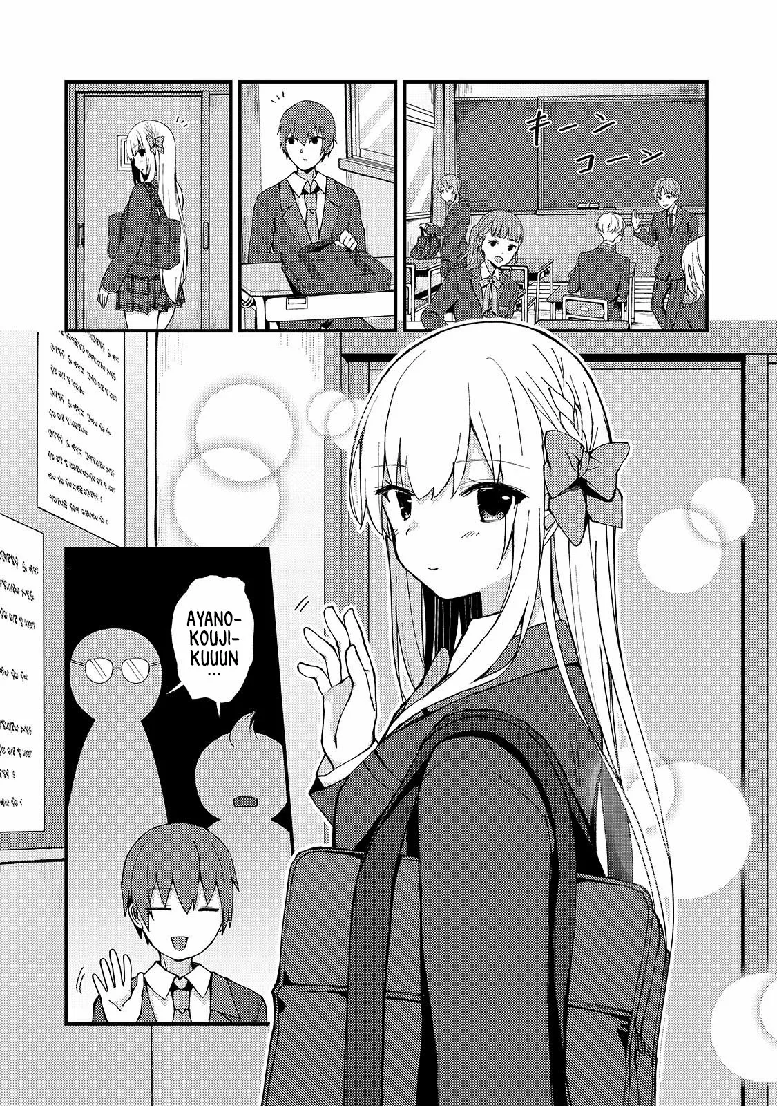 My Wife in the WEB Game is a Popular IDOL Capítulo 4 - Page 9