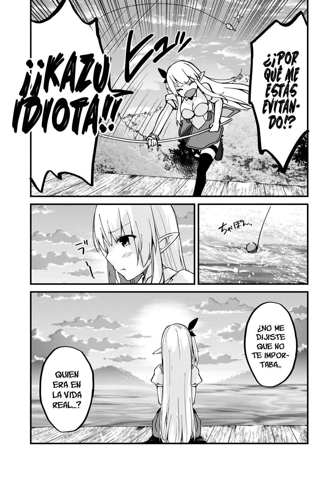 My Wife in the WEB Game is a Popular IDOL Capítulo 5 - Page 10