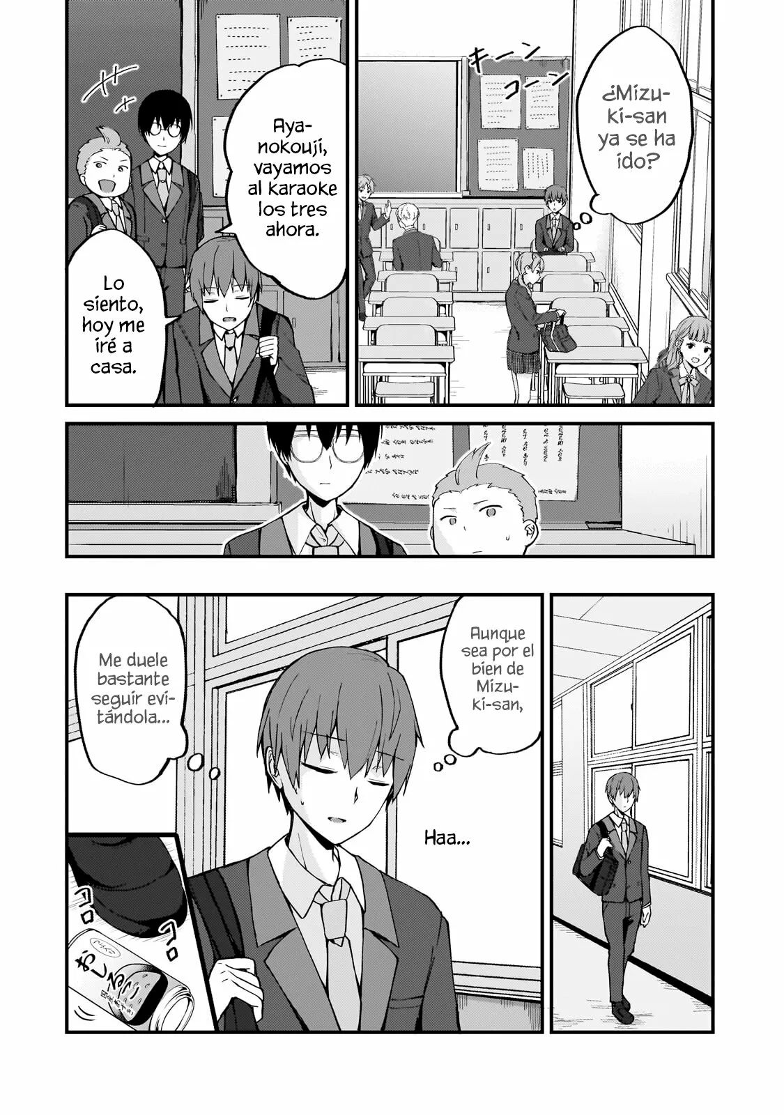 My Wife in the WEB Game is a Popular IDOL Capítulo 5 - Page 11