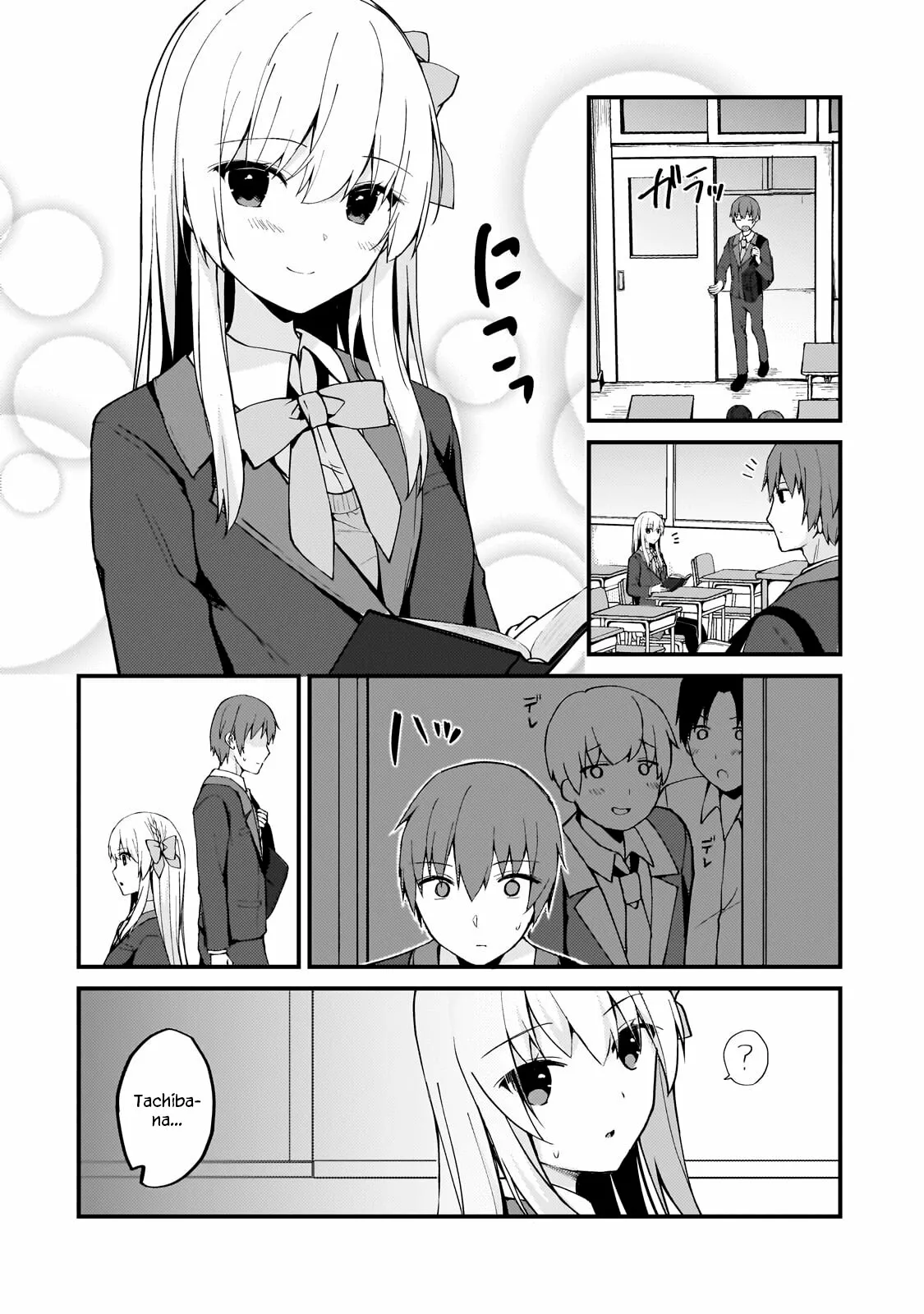 My Wife in the WEB Game is a Popular IDOL Capítulo 5 - Page 3