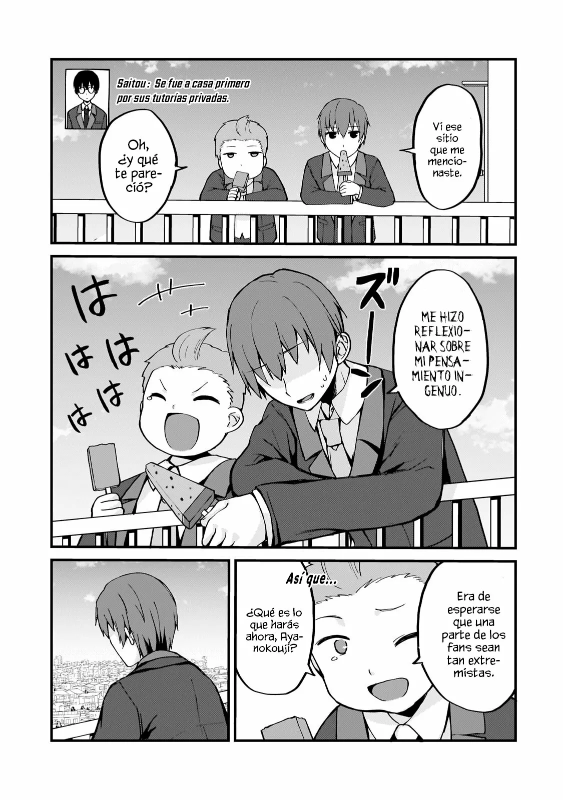 My Wife in the WEB Game is a Popular IDOL Capítulo 5 - Page 4