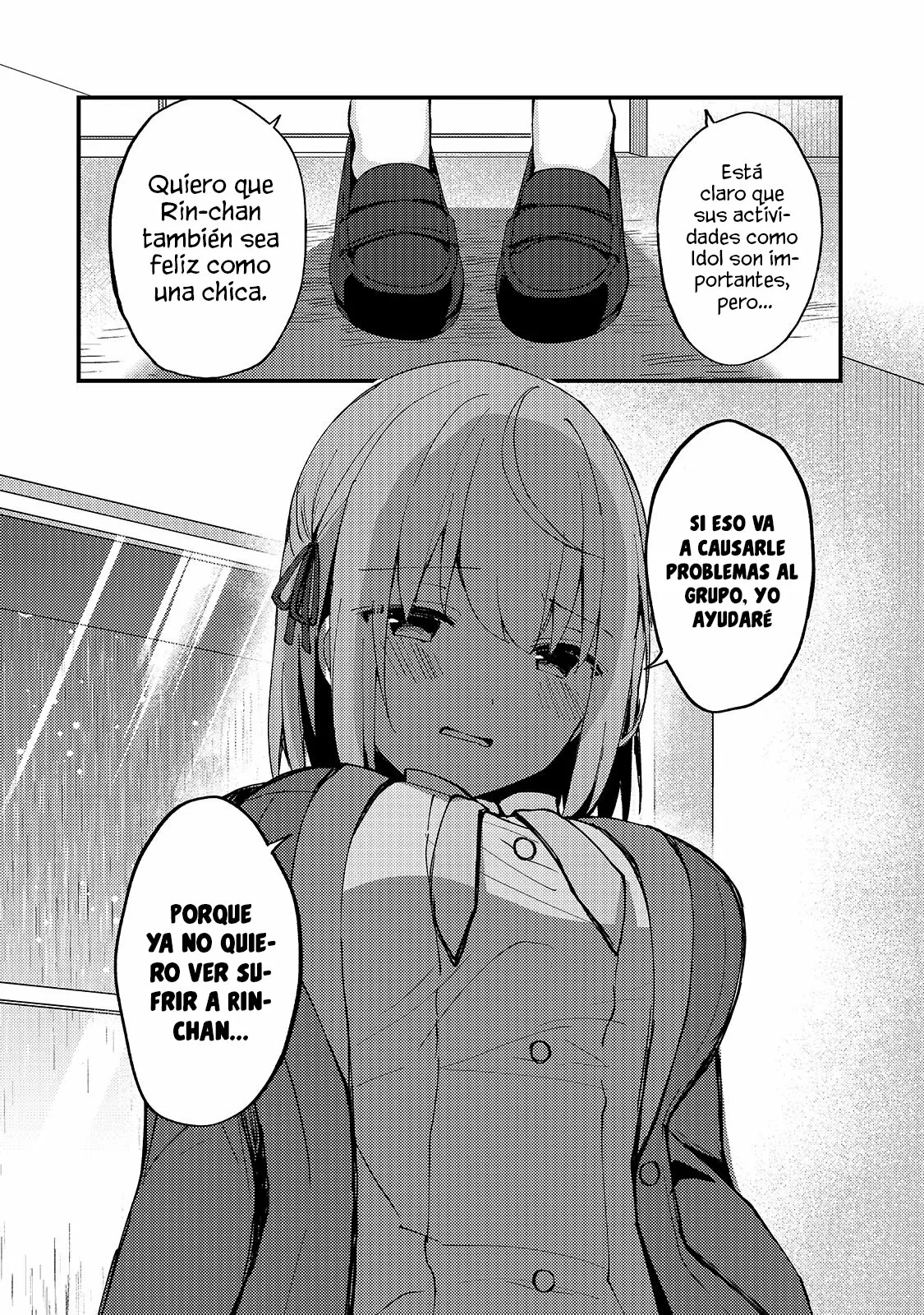 My Wife in the WEB Game is a Popular IDOL Capítulo 6 - Page 15