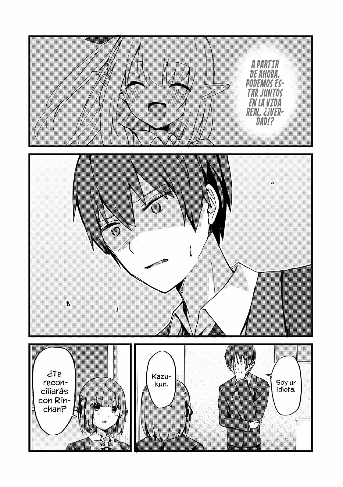 My Wife in the WEB Game is a Popular IDOL Capítulo 6 - Page 17