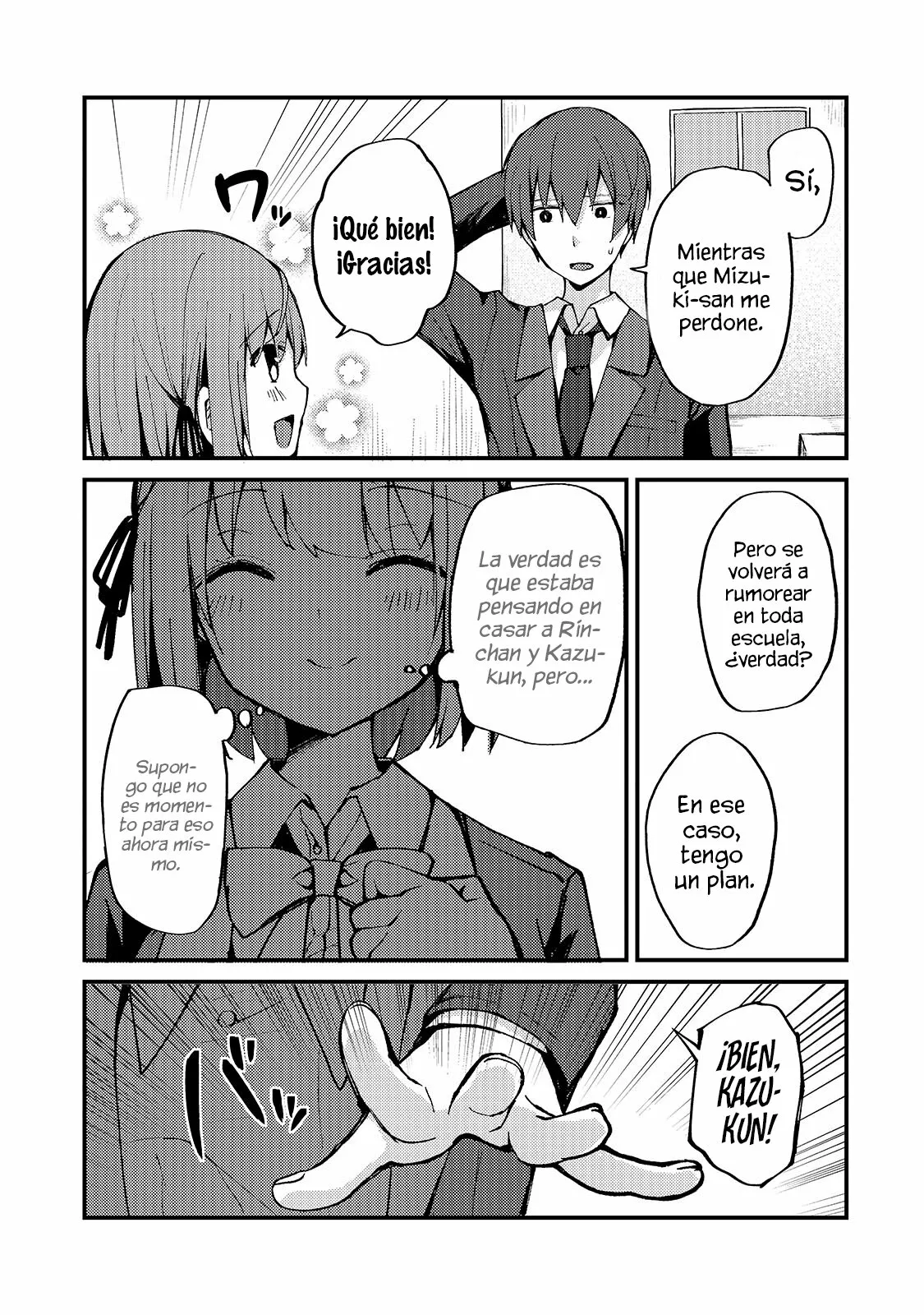 My Wife in the WEB Game is a Popular IDOL Capítulo 6 - Page 18