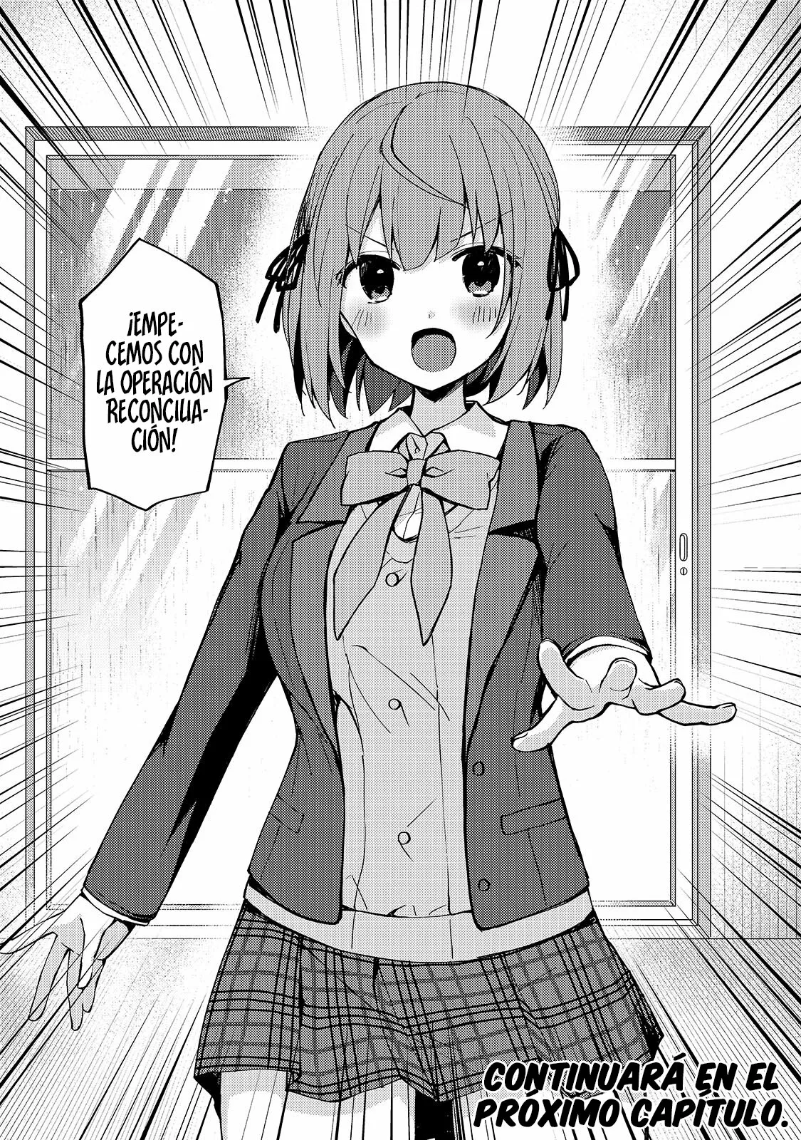 My Wife in the WEB Game is a Popular IDOL Capítulo 6 - Page 19