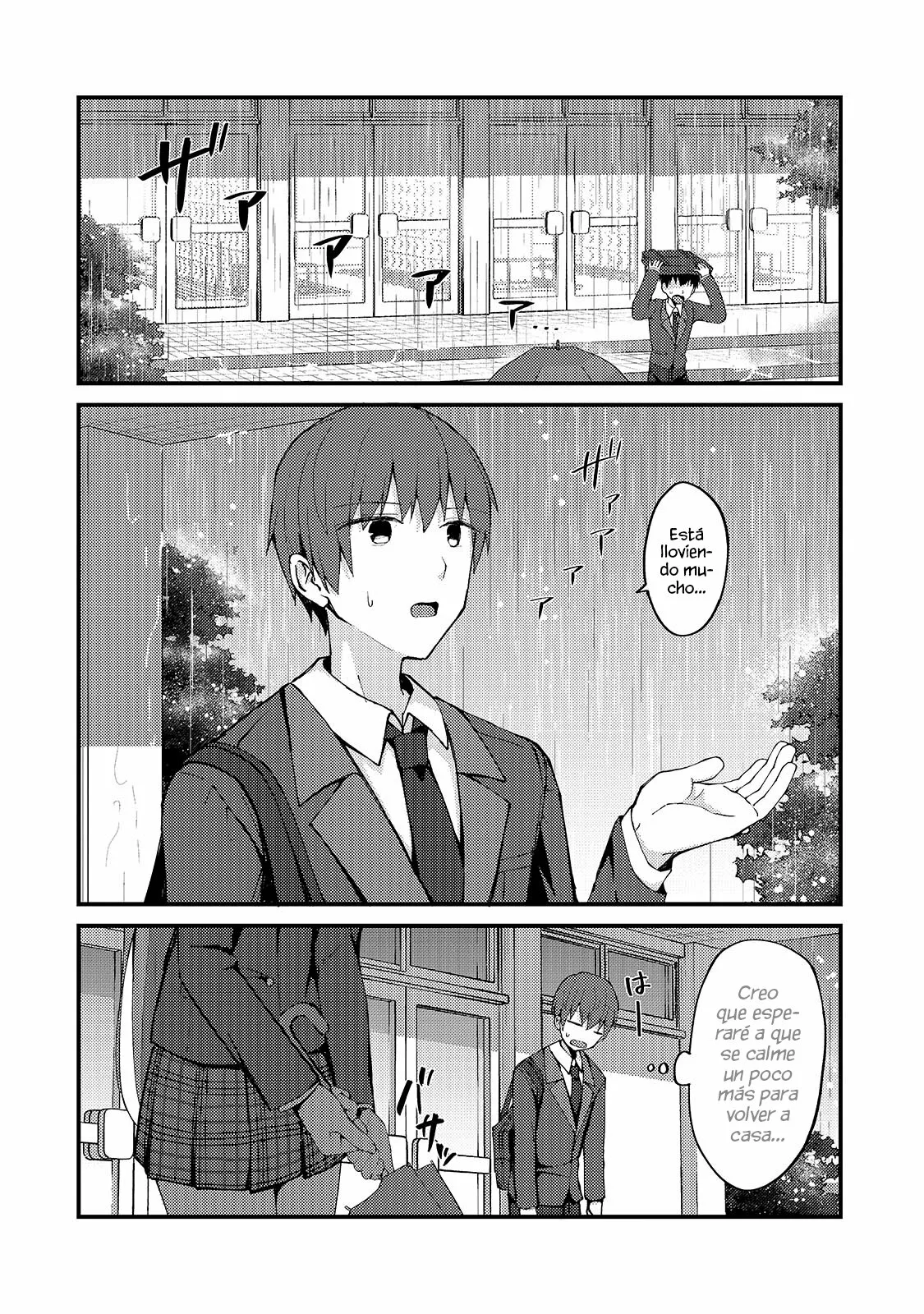 My Wife in the WEB Game is a Popular IDOL Capítulo 6 - Page 5