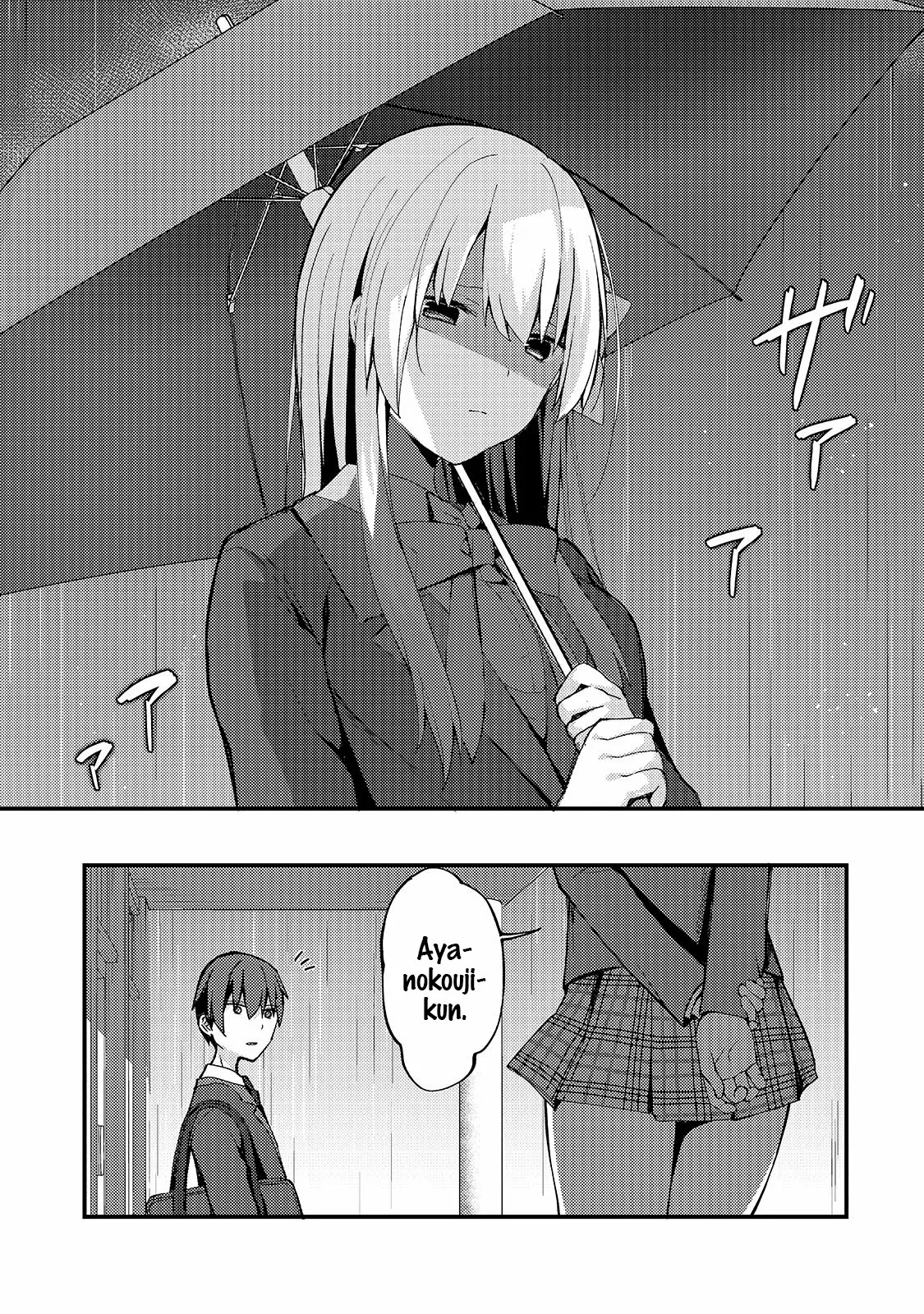 My Wife in the WEB Game is a Popular IDOL Capítulo 6 - Page 8