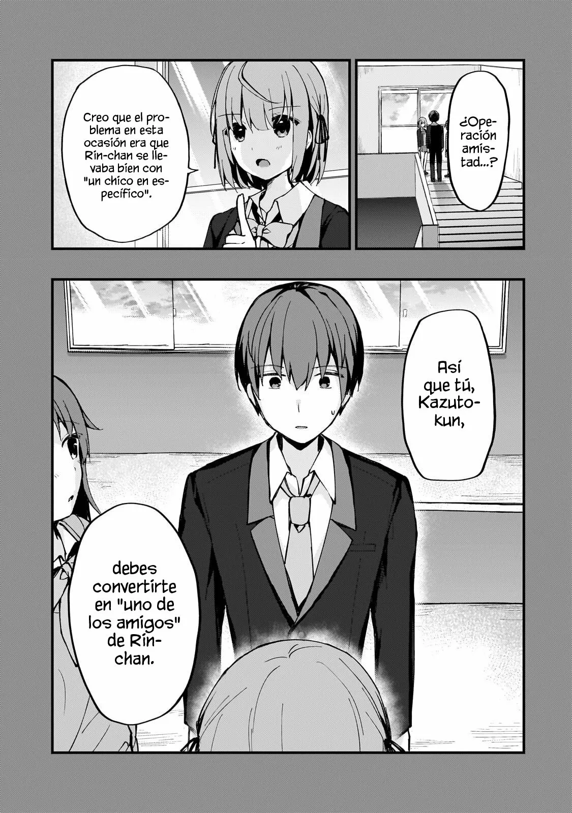 My Wife in the WEB Game is a Popular IDOL Capítulo 7 - Page 4