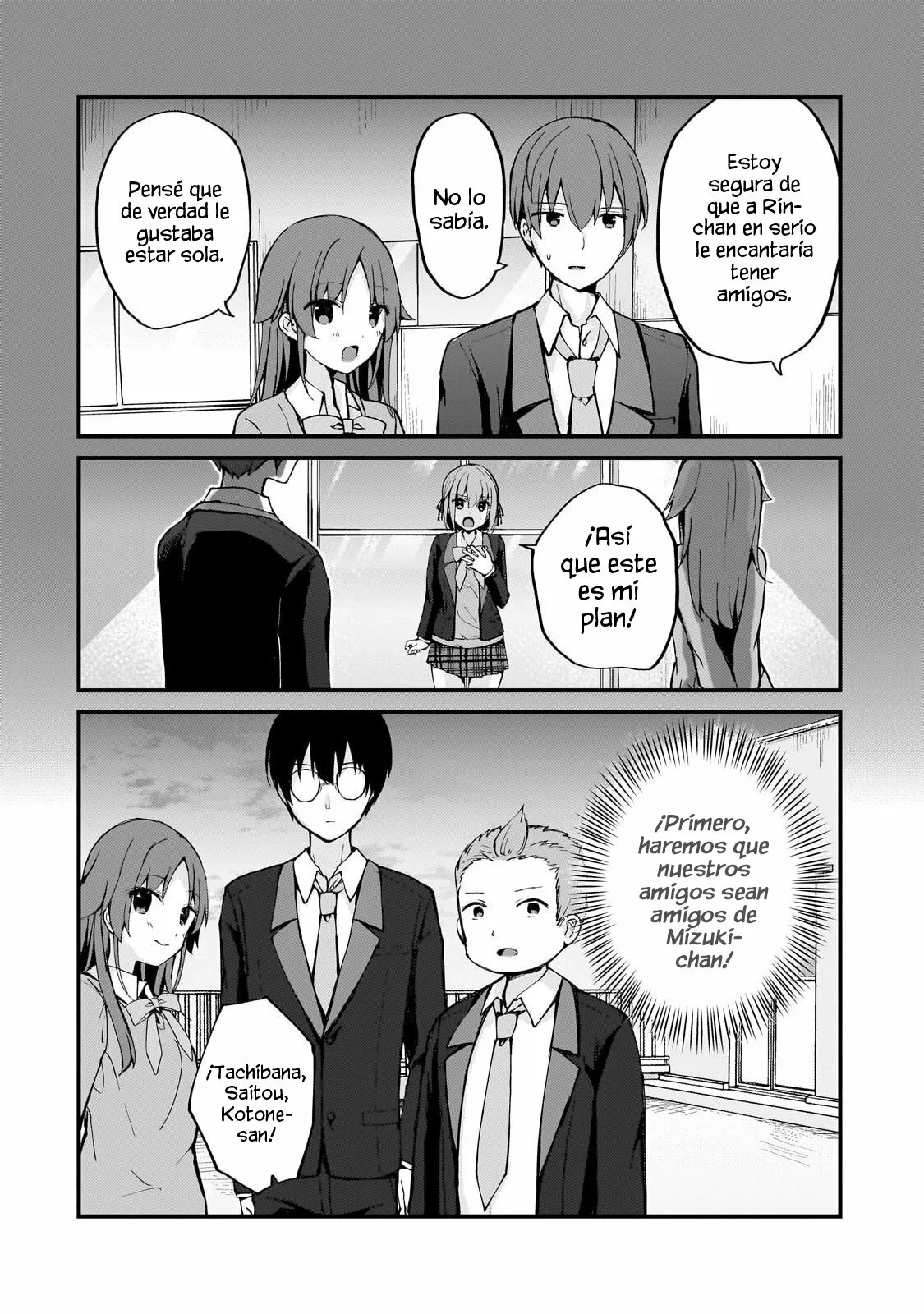 My Wife in the WEB Game is a Popular IDOL Capítulo 7 - Page 7