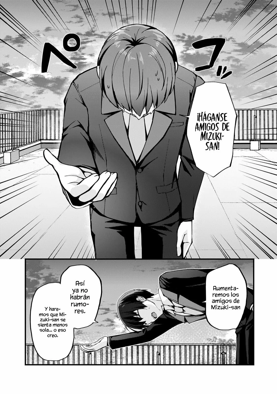 My Wife in the WEB Game is a Popular IDOL Capítulo 7 - Page 8