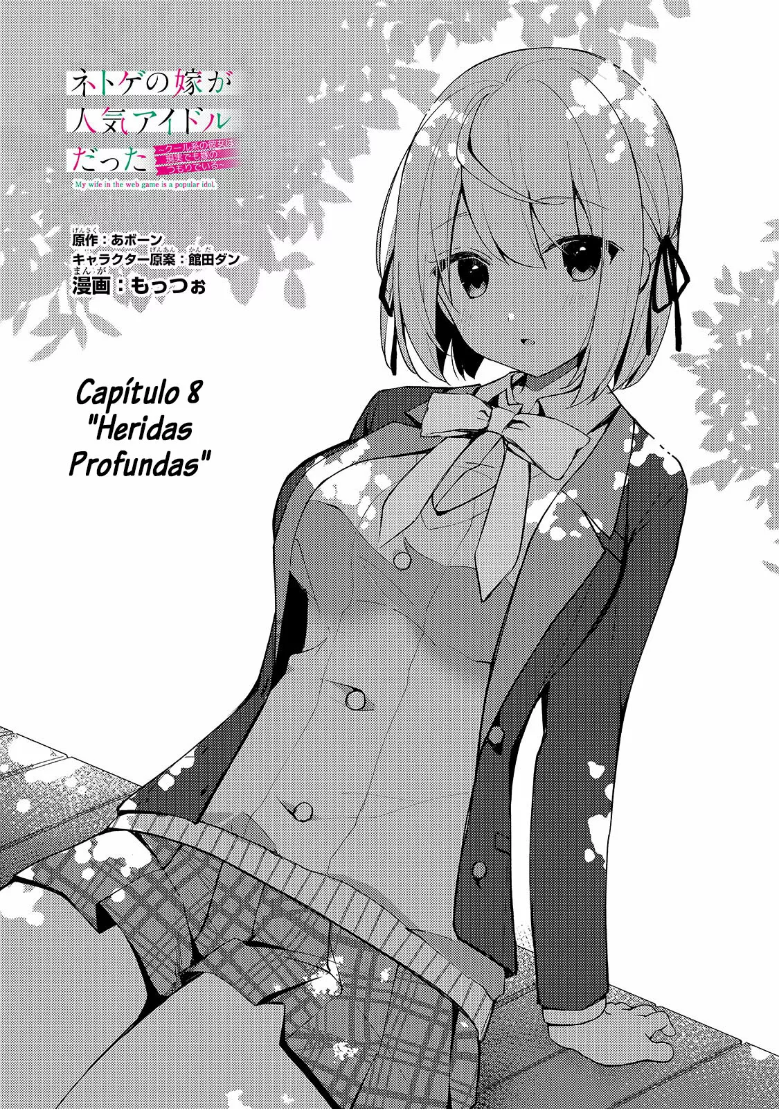 My Wife in the WEB Game is a Popular IDOL Capítulo 8 - Page 2