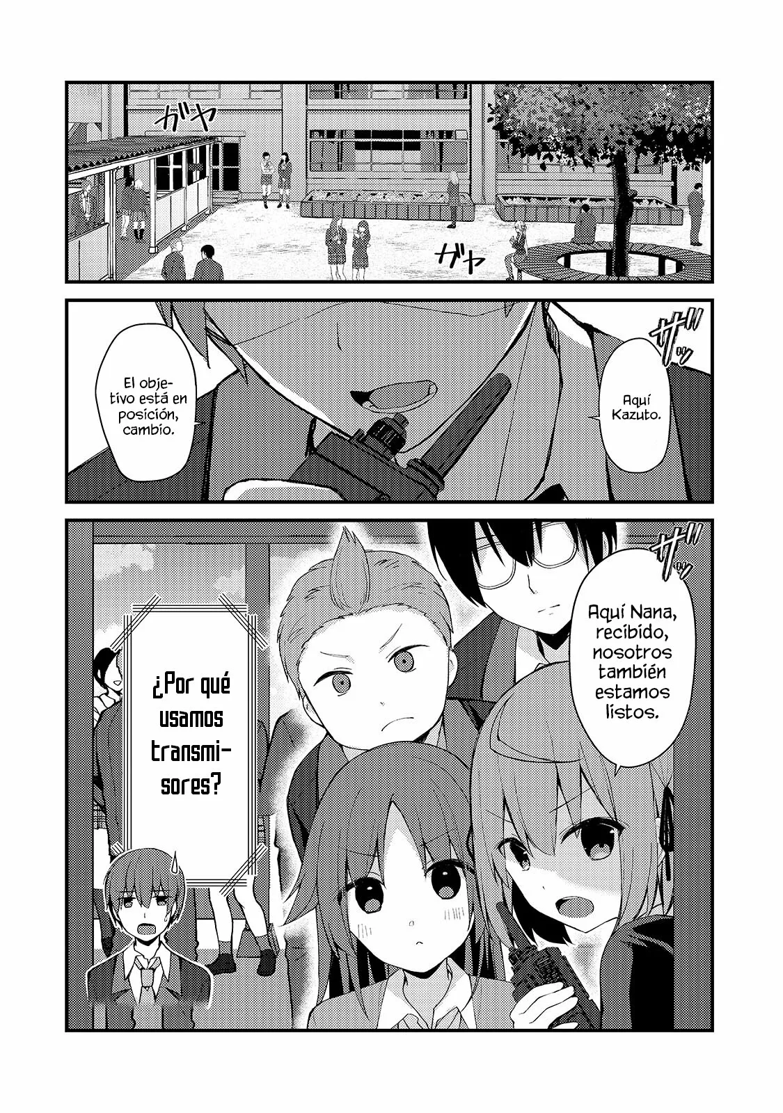 My Wife in the WEB Game is a Popular IDOL Capítulo 8 - Page 3