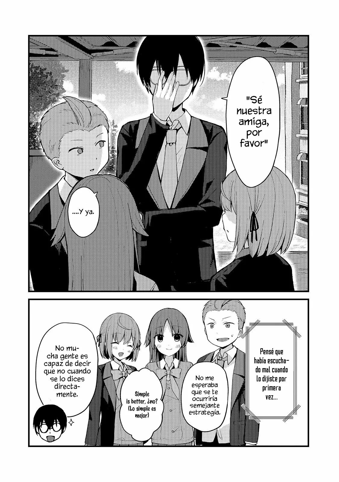 My Wife in the WEB Game is a Popular IDOL Capítulo 8 - Page 5