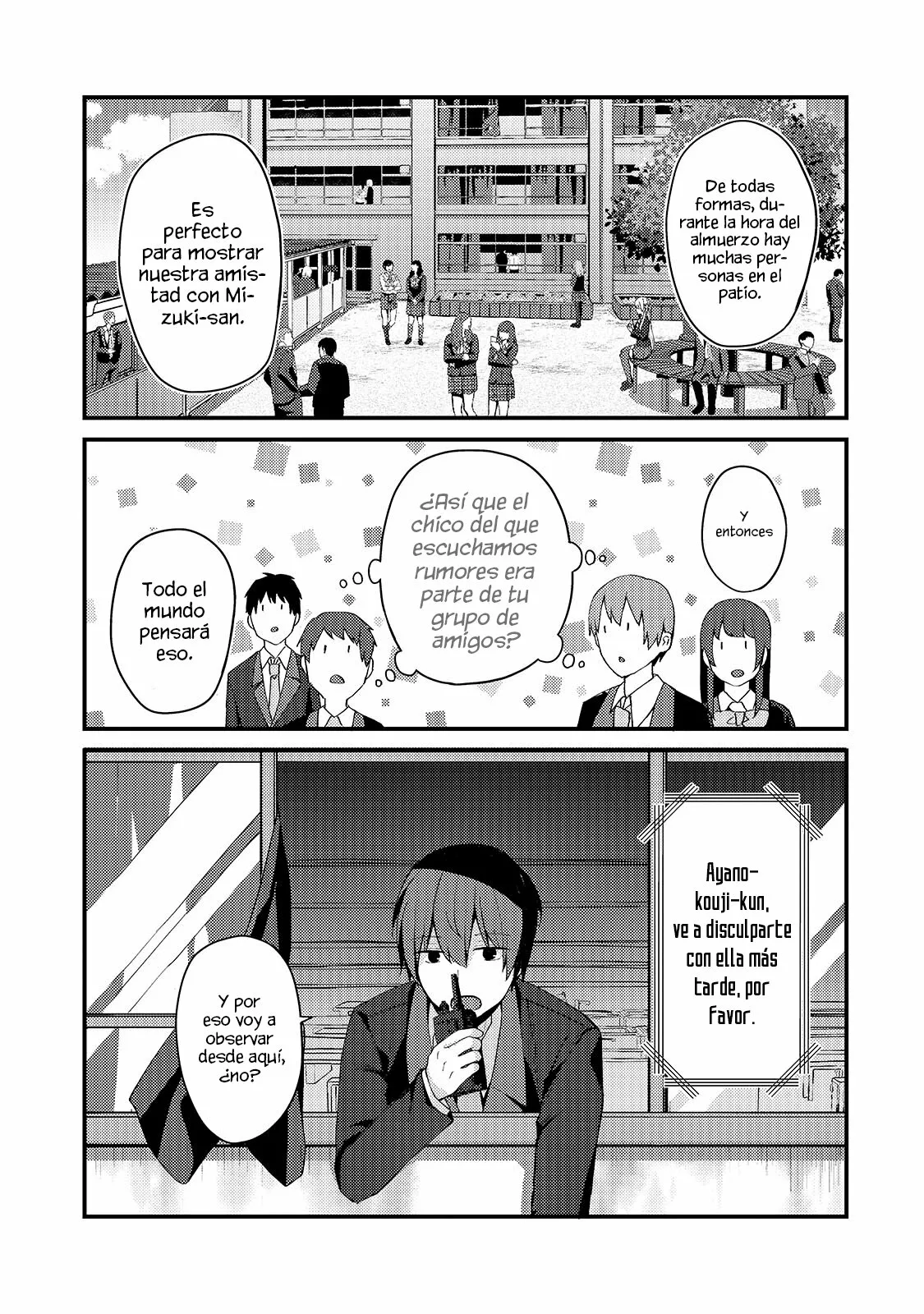 My Wife in the WEB Game is a Popular IDOL Capítulo 8 - Page 6