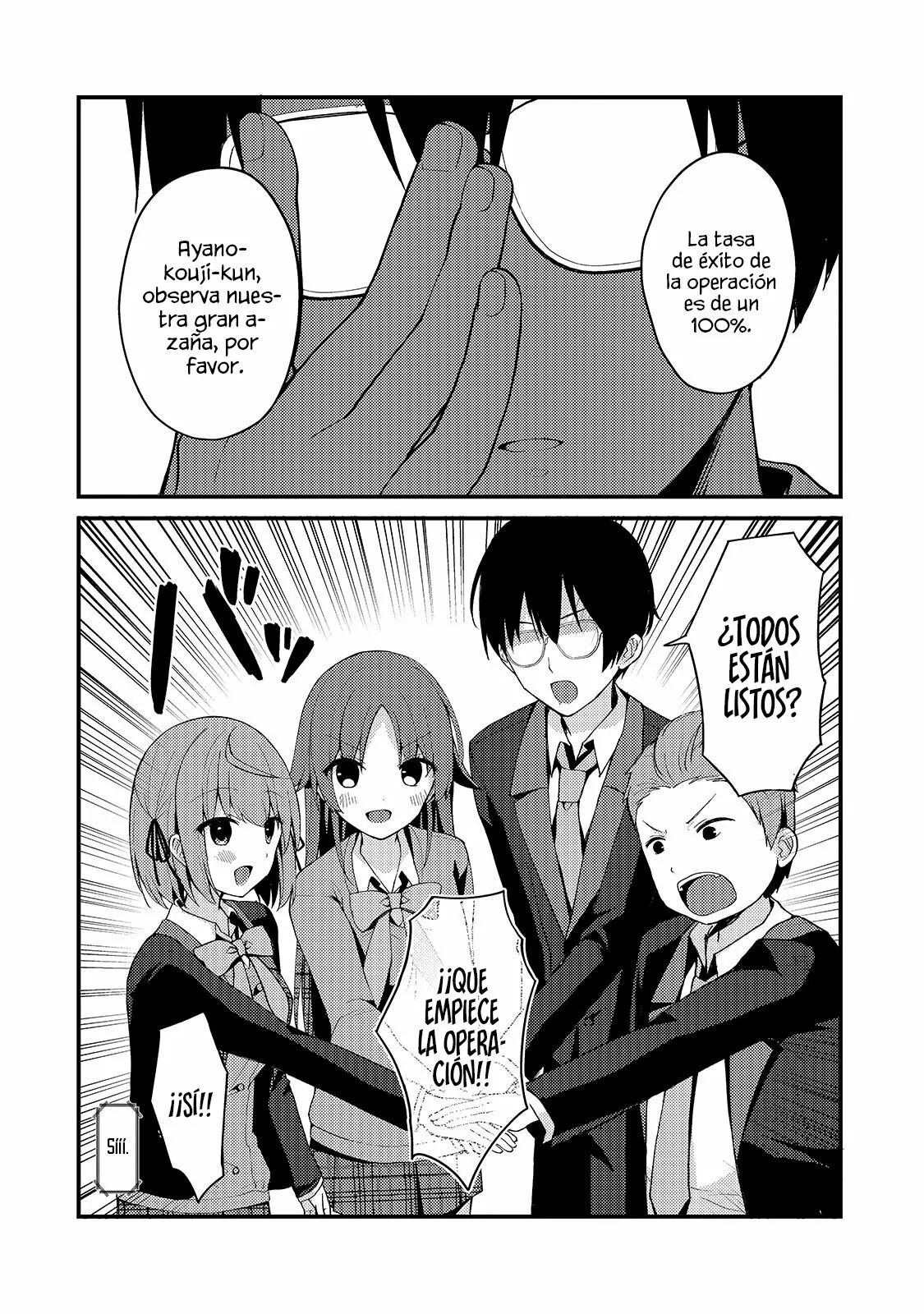 My Wife in the WEB Game is a Popular IDOL Capítulo 8 - Page 7