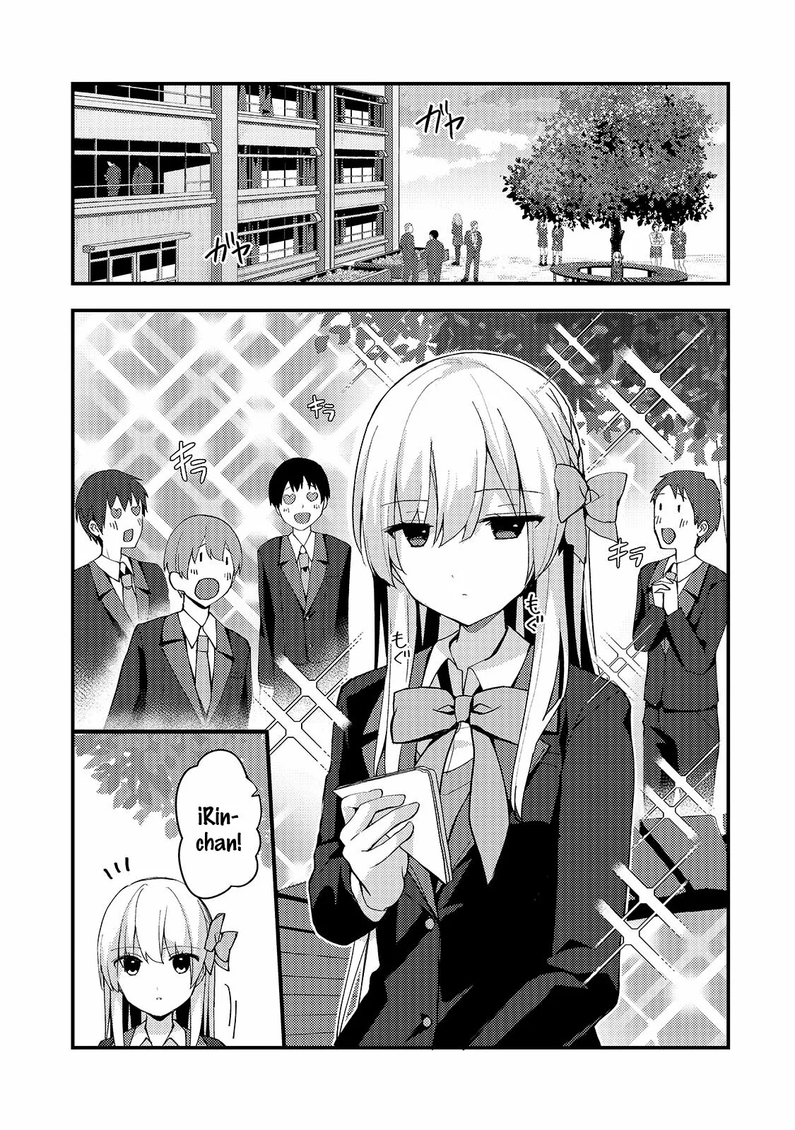 My Wife in the WEB Game is a Popular IDOL Capítulo 8 - Page 8