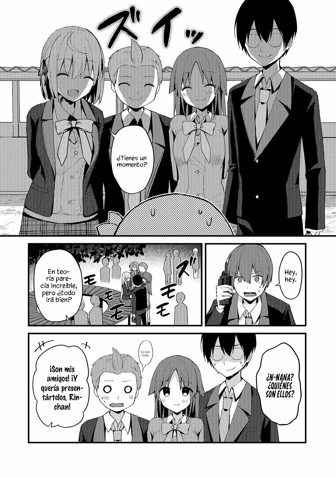 My Wife in the WEB Game is a Popular IDOL Capítulo 8 - Page 9