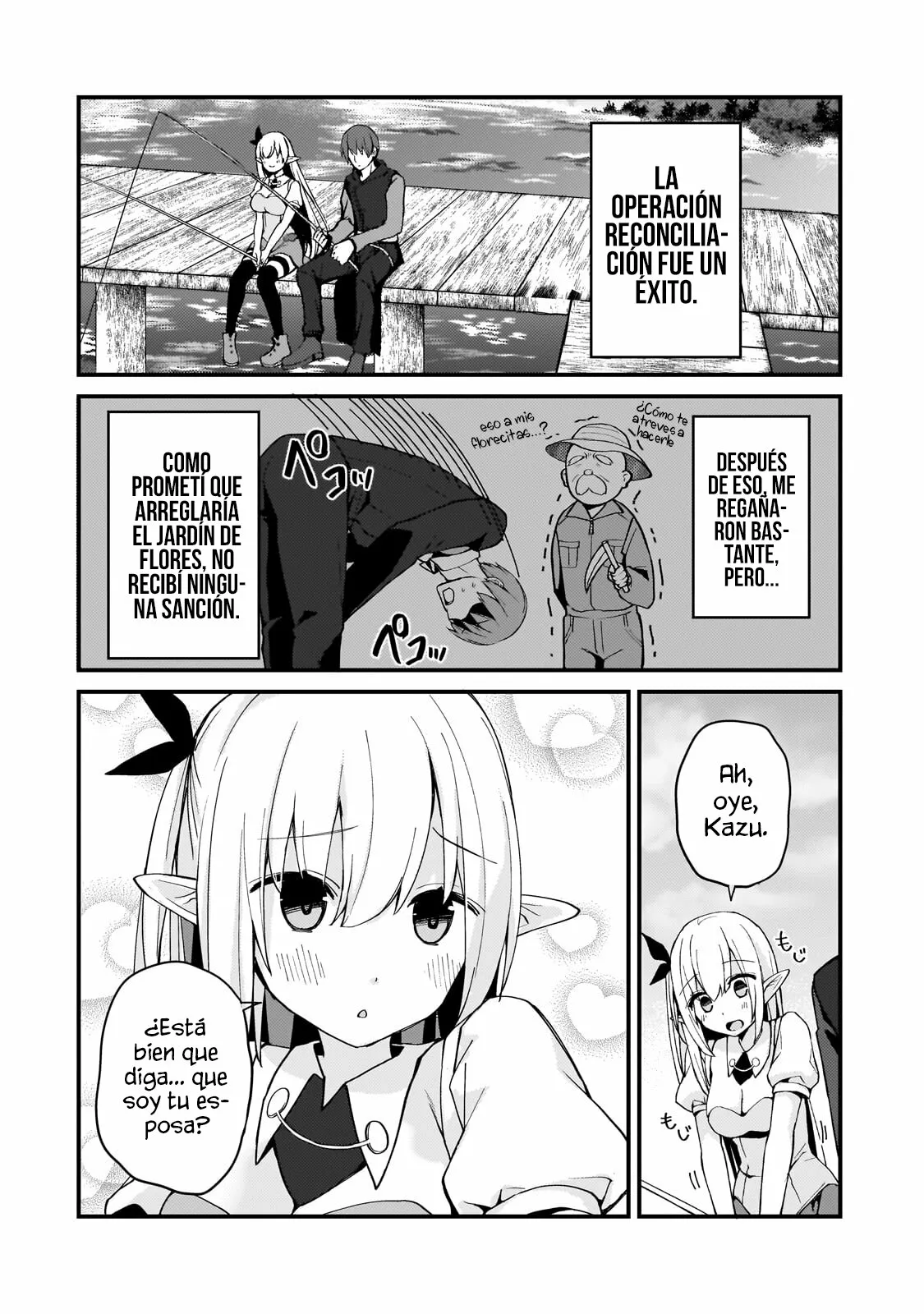 My Wife in the WEB Game is a Popular IDOL Capítulo 9 - Page 18