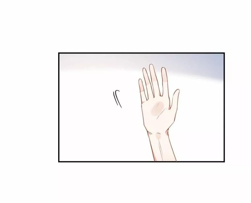 Housekeeper’s Café Capítulo 35 - Page 10