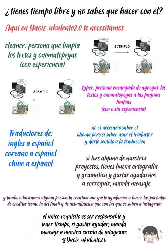 Housekeeper’s Café Capítulo 74 - Page 2
