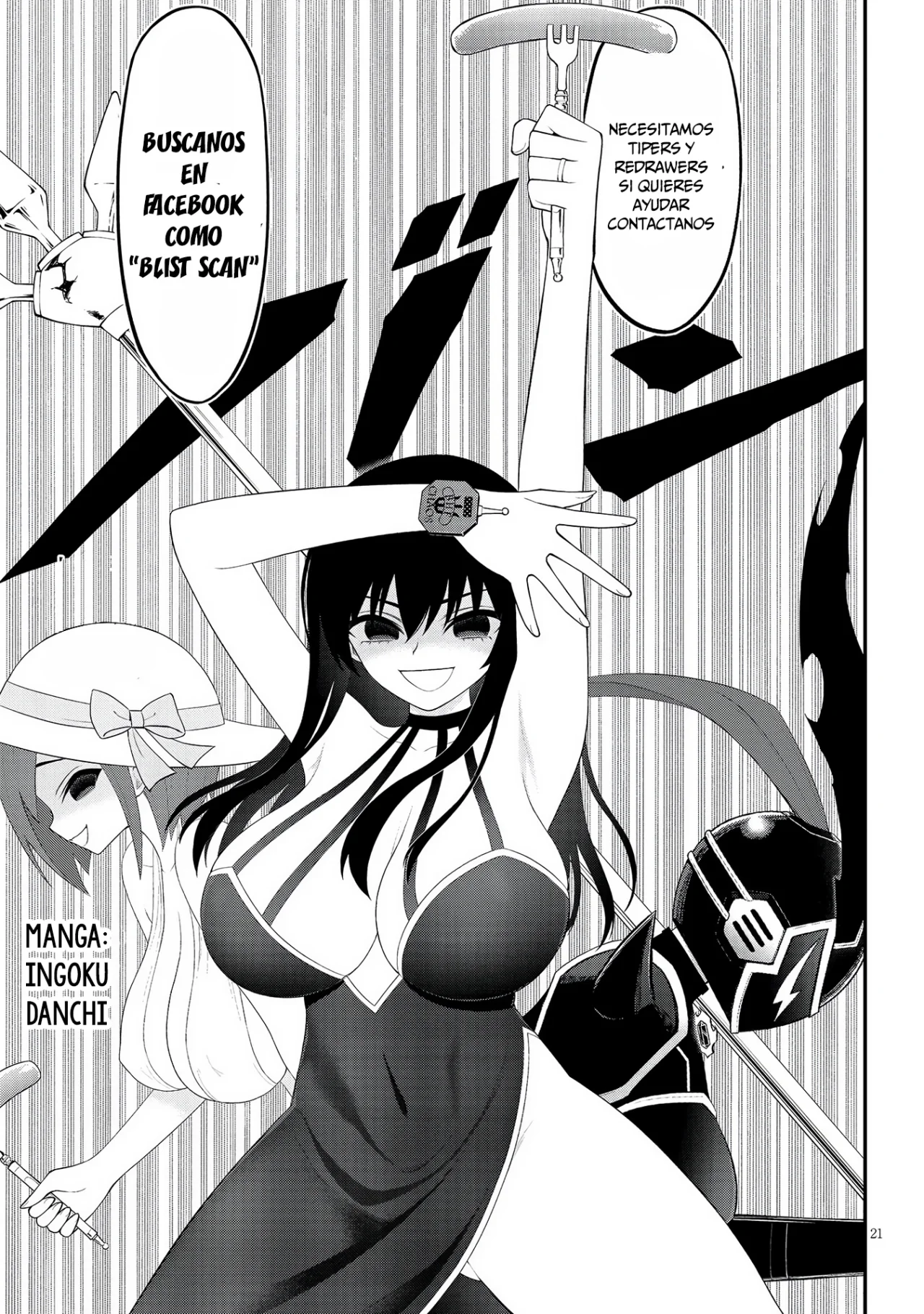 Monsutaa onna kanbu wa osanaki yuusha o dekiai suru Capítulo 10 - Page 23
