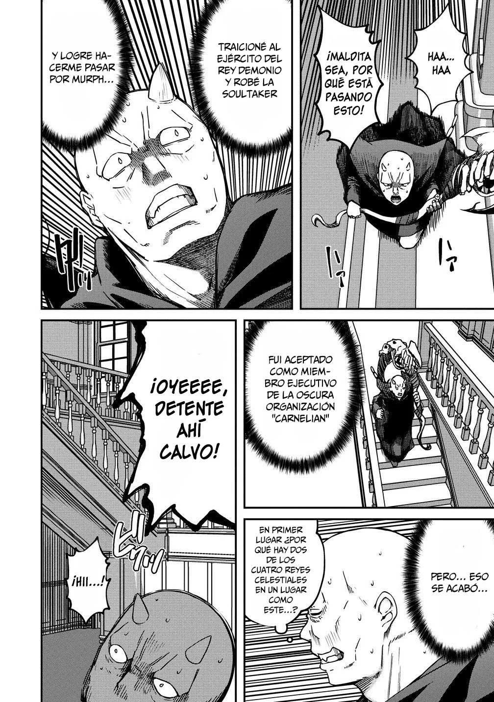 Monsutaa onna kanbu wa osanaki yuusha o dekiai suru Capítulo 11 - Page 14