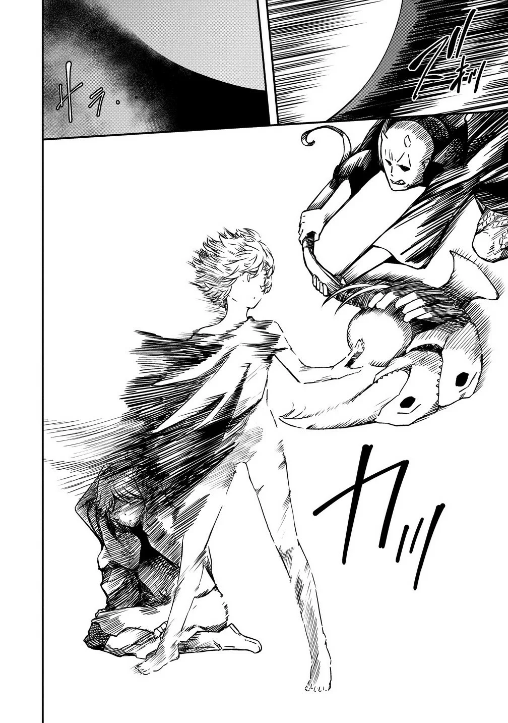 Monsutaa onna kanbu wa osanaki yuusha o dekiai suru Capítulo 11 - Page 20