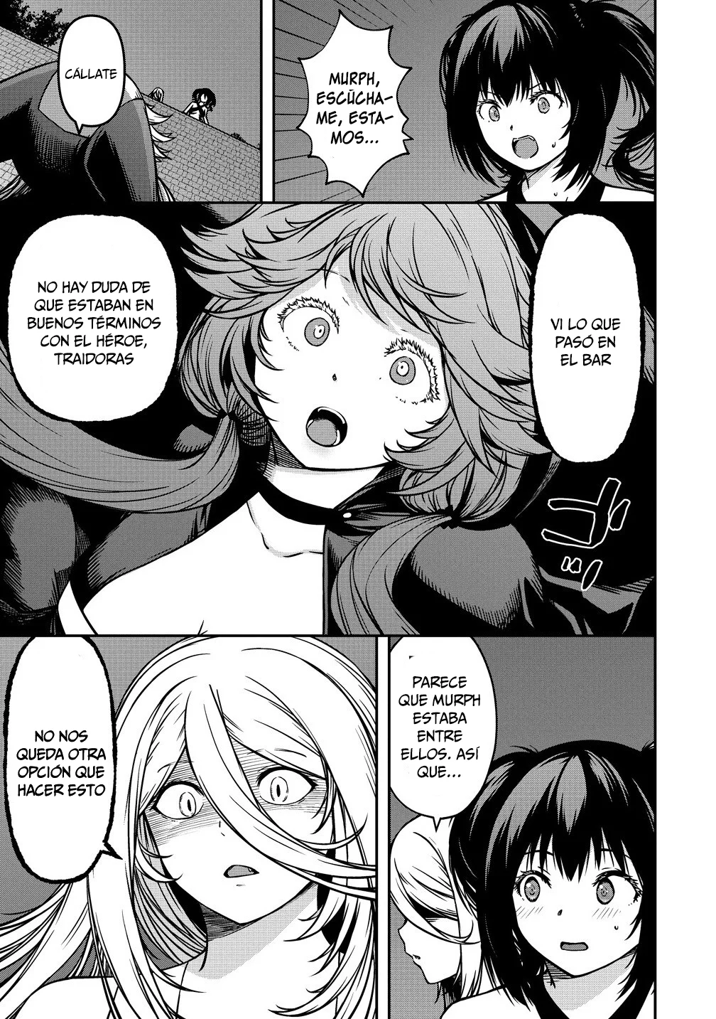 Monsutaa onna kanbu wa osanaki yuusha o dekiai suru Capítulo 12 - Page 8