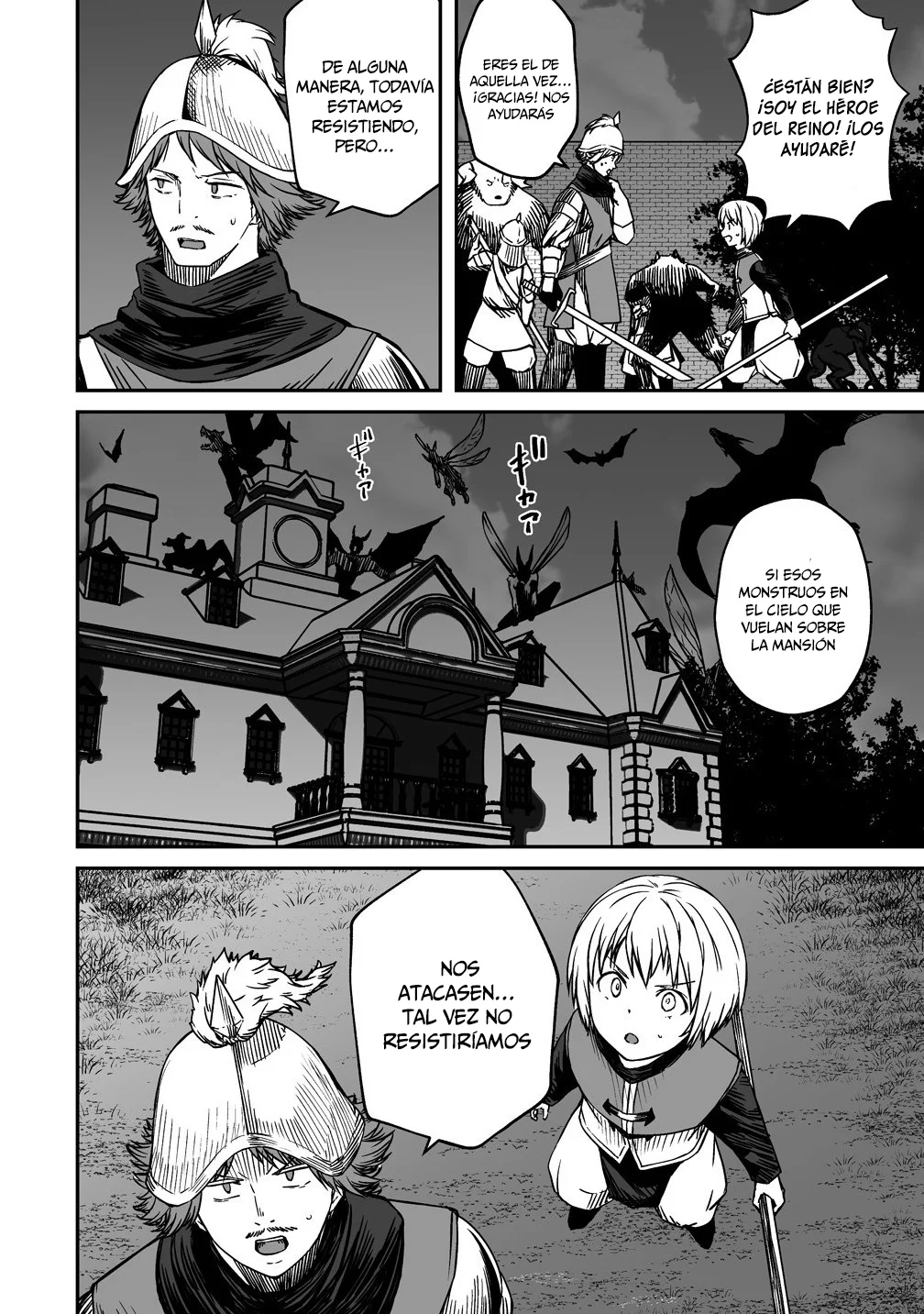 Monsutaa onna kanbu wa osanaki yuusha o dekiai suru Capítulo 13 - Page 17