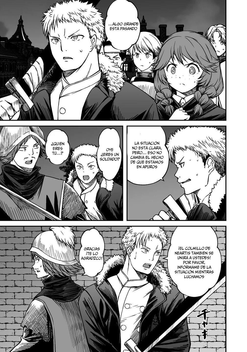 Monsutaa onna kanbu wa osanaki yuusha o dekiai suru Capítulo 13 - Page 20
