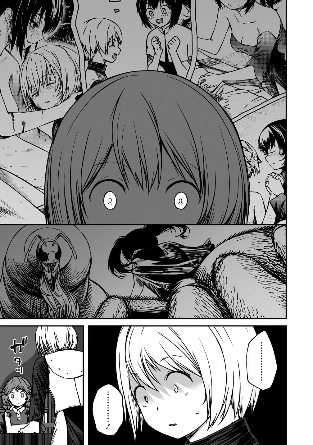 Monsutaa onna kanbu wa osanaki yuusha o dekiai suru Capítulo 13 - Page 26