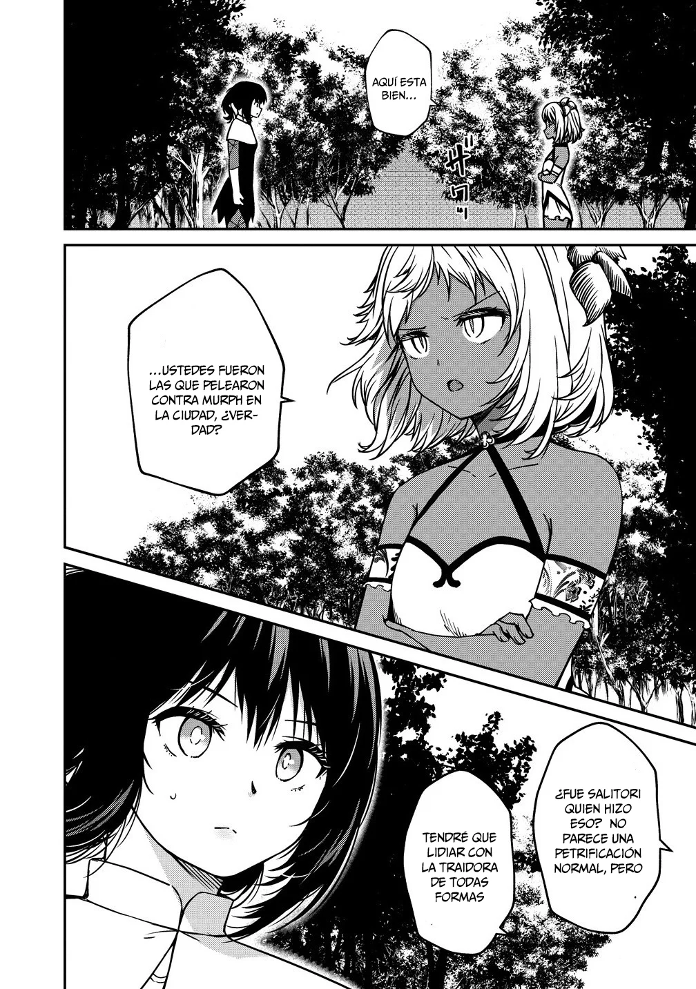 Monsutaa onna kanbu wa osanaki yuusha o dekiai suru Capítulo 14 - Page 25
