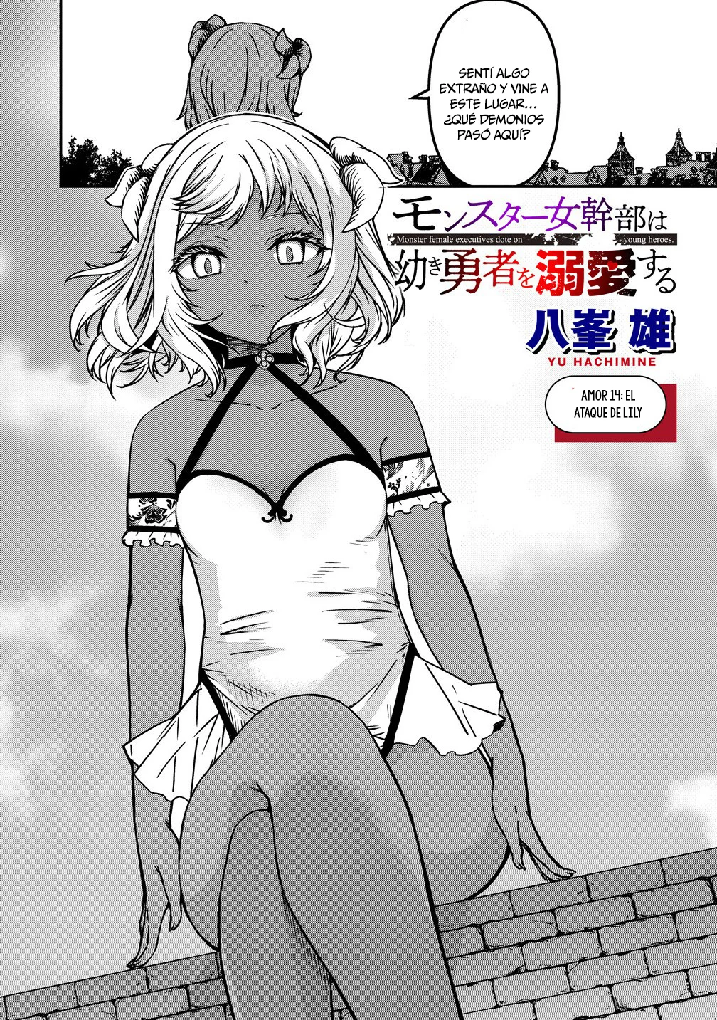 Monsutaa onna kanbu wa osanaki yuusha o dekiai suru Capítulo 14 - Page 3