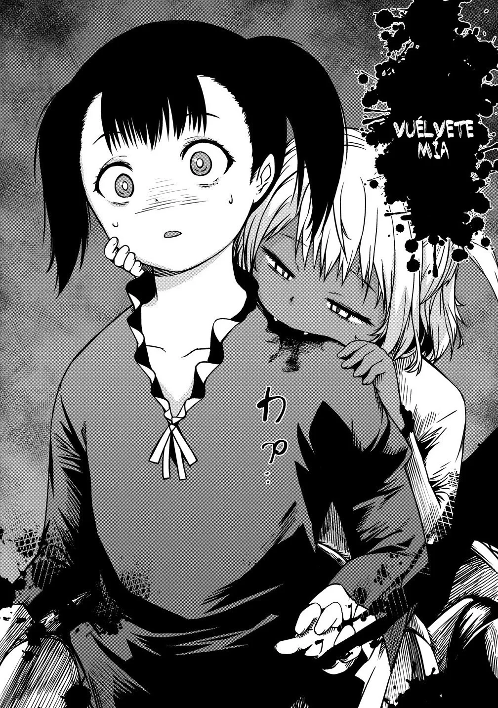 Monsutaa onna kanbu wa osanaki yuusha o dekiai suru Capítulo 15 - Page 11